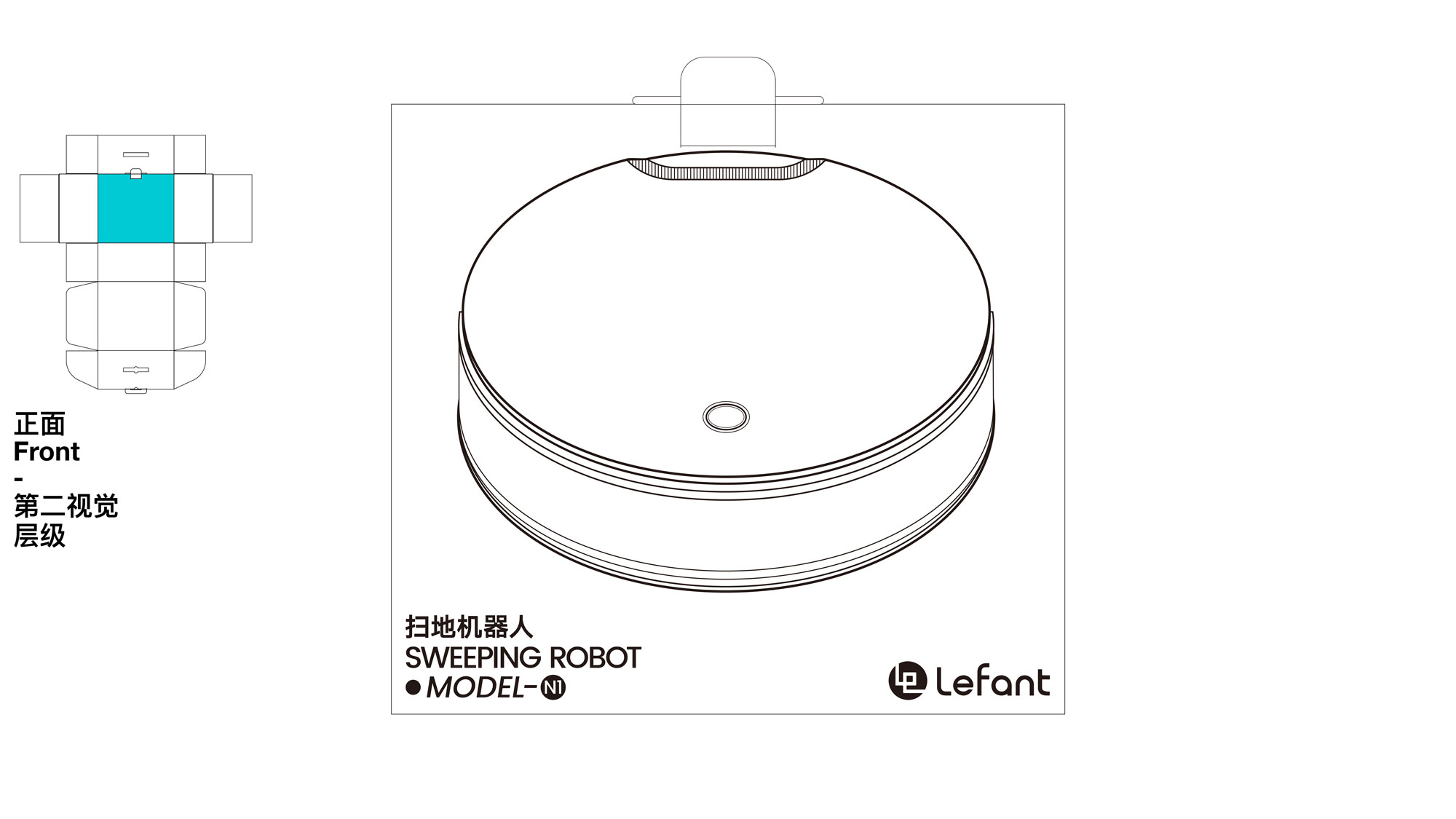 packing design，Public Welfare Design，senior，Green environmental protection，Glue-free design，protect the environment，Packaging structure，Home appliance packaging，