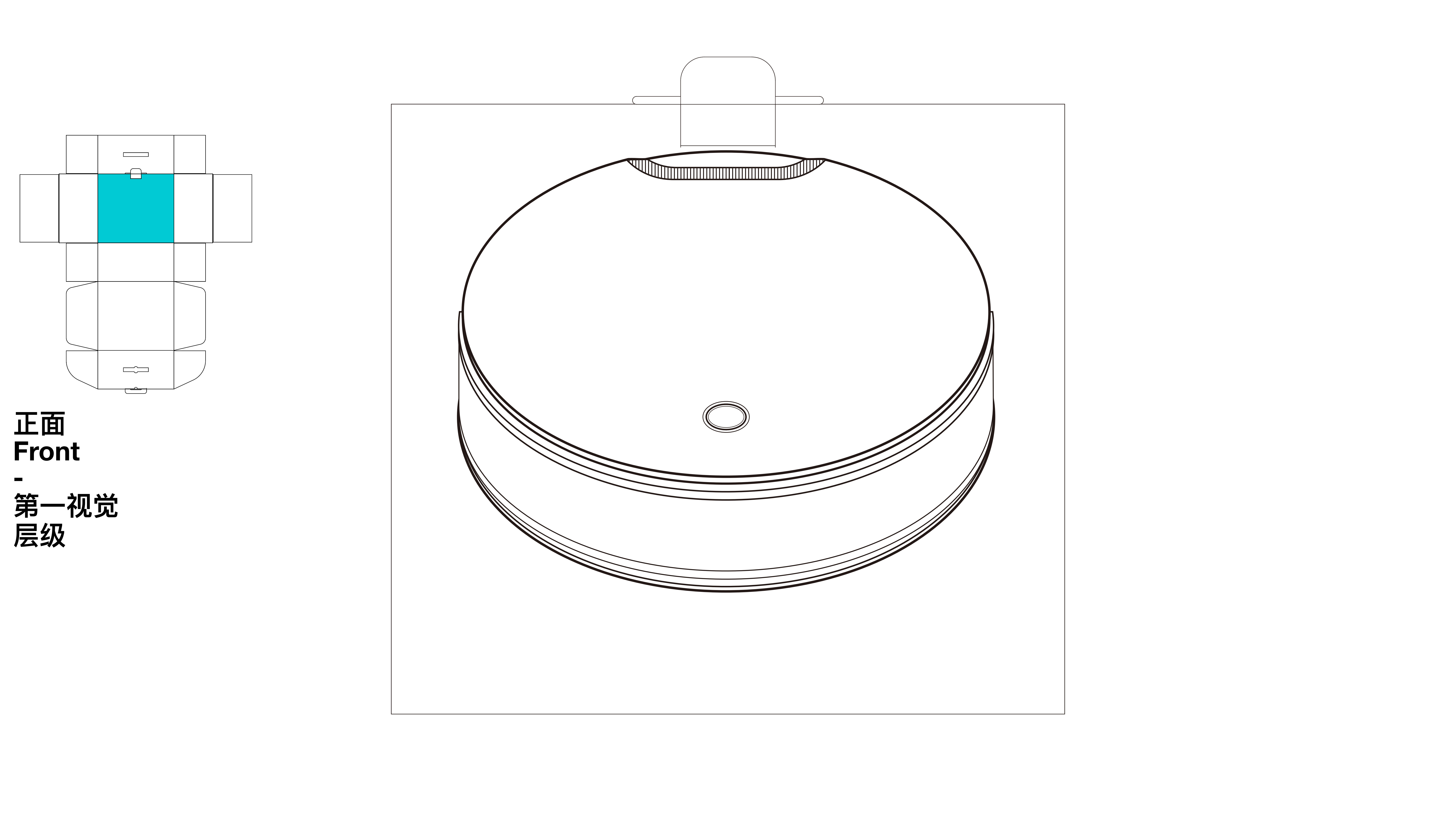 packing design，Public Welfare Design，senior，Green environmental protection，Glue-free design，protect the environment，Packaging structure，Home appliance packaging，