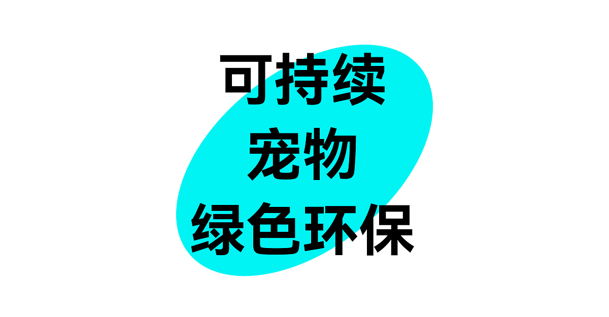 packing design，Public Welfare Design，senior，Green environmental protection，Glue-free design，protect the environment，Packaging structure，Home appliance packaging，