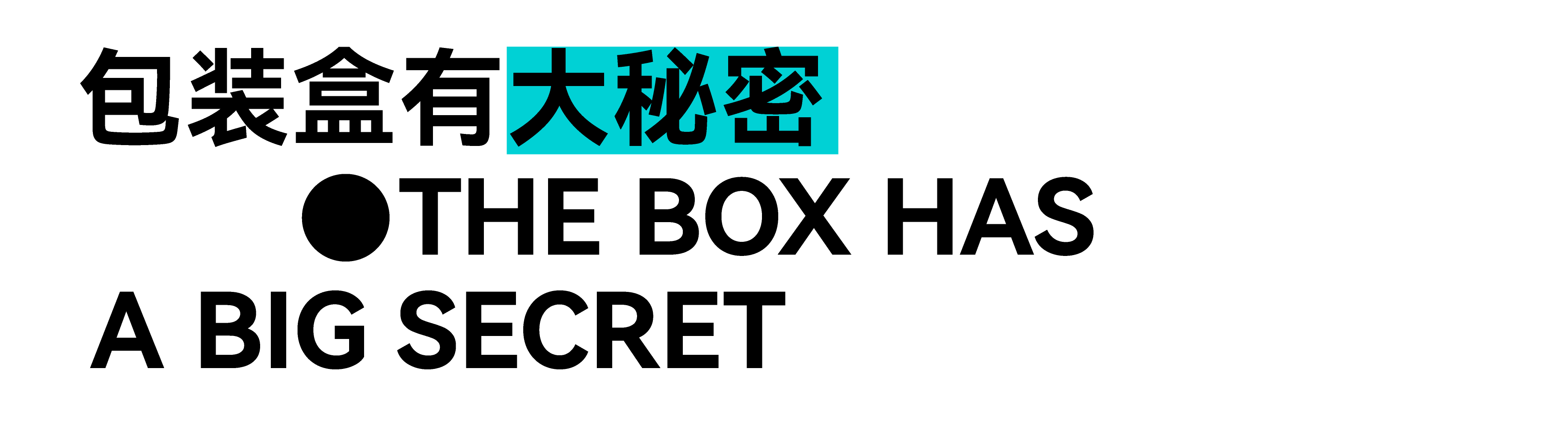 packing design，Public Welfare Design，senior，Green environmental protection，Glue-free design，protect the environment，Packaging structure，Home appliance packaging，