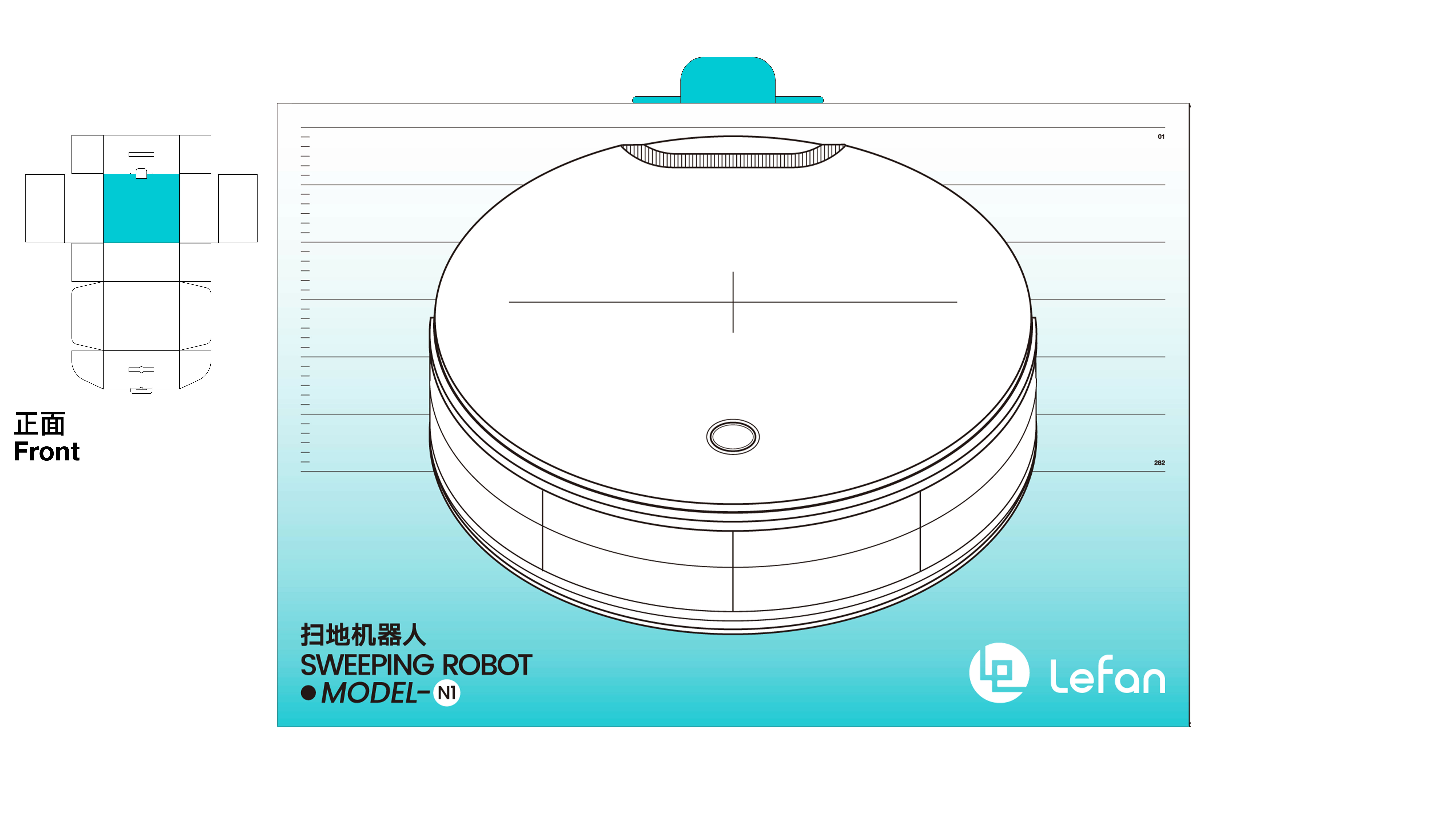 packing design，Public Welfare Design，senior，Green environmental protection，Glue-free design，protect the environment，Packaging structure，Home appliance packaging，