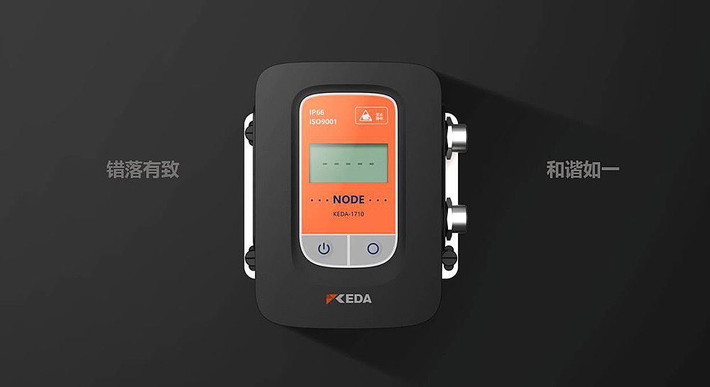 Top grade design，product design，industrial design，
