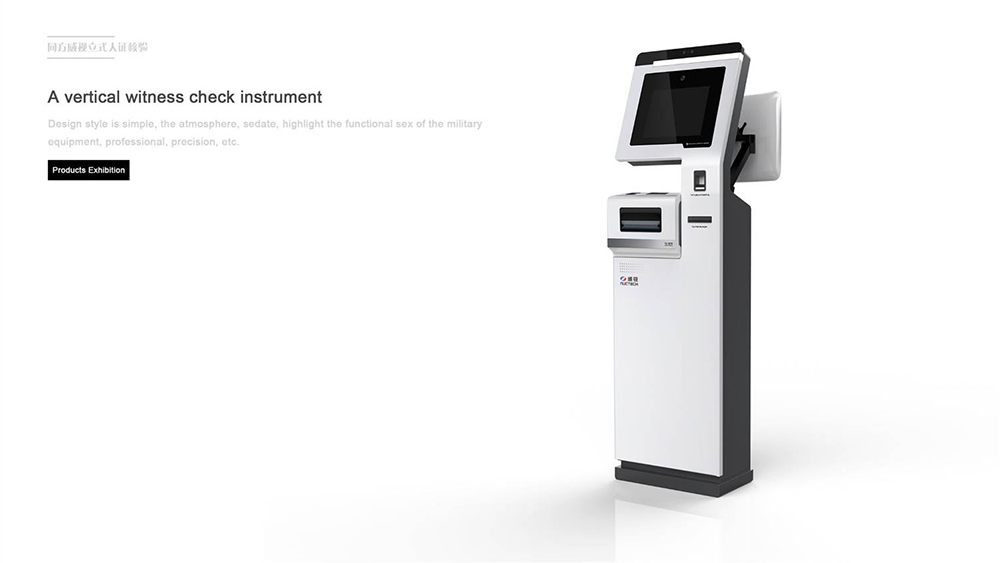 Top grade design，product design，industrial design，Design，