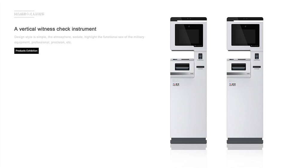 Top grade design，product design，industrial design，Design，