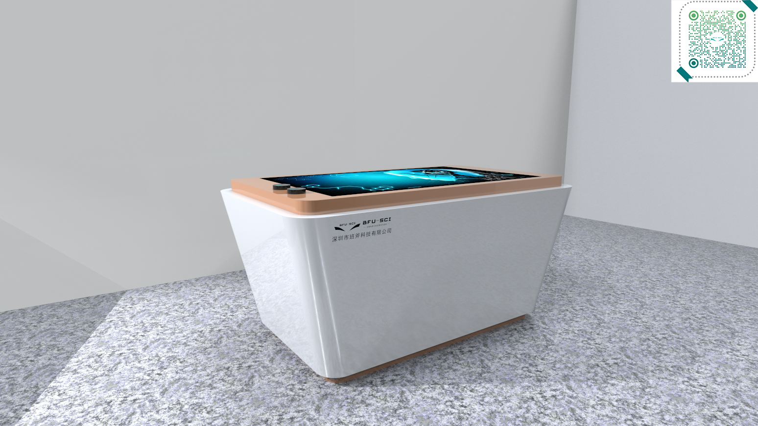 Object Recognition Interactive Table System，-AR interactive table，Touch tea table，