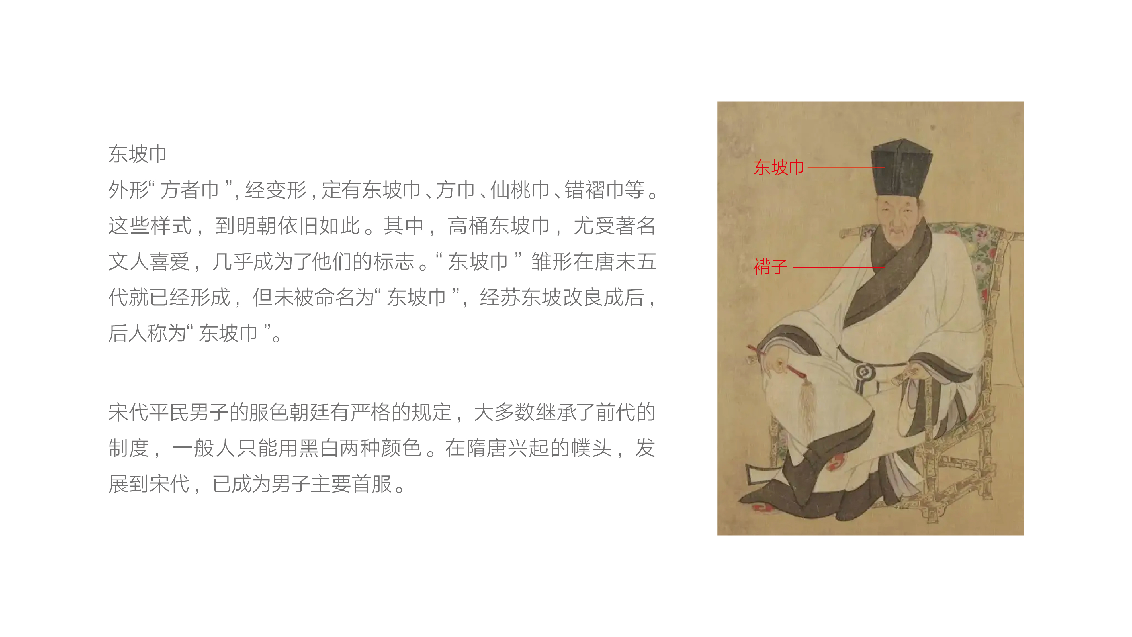 Baijiu，packing design，workmanship，Bottle design，Box structure，