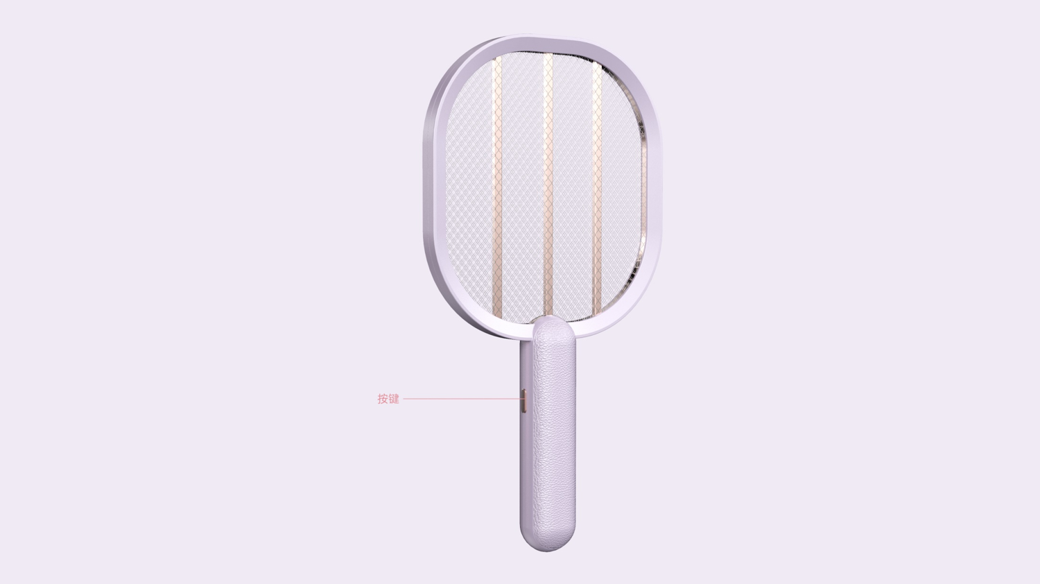 Electric mosquito racket，Mosquito killing lamp，high-grade，two-in-one，
