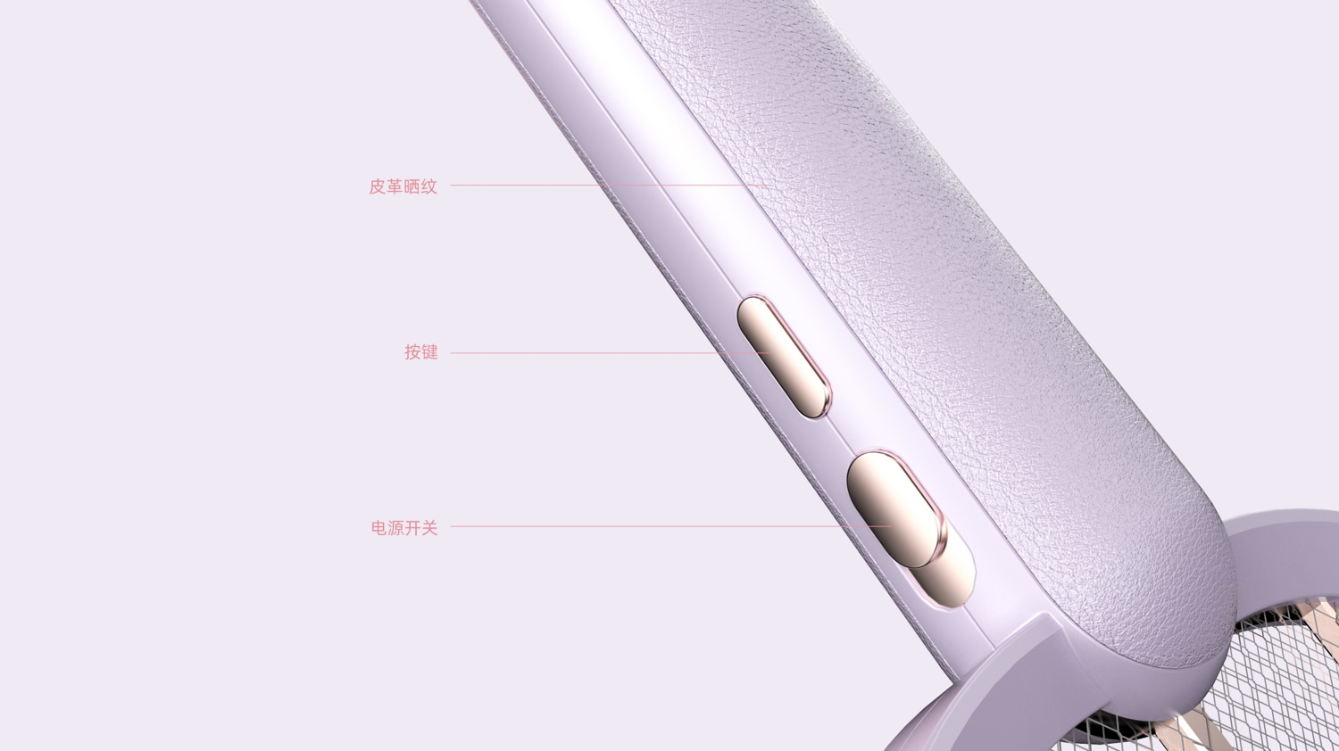 Electric mosquito racket，Mosquito killing lamp，high-grade，two-in-one，