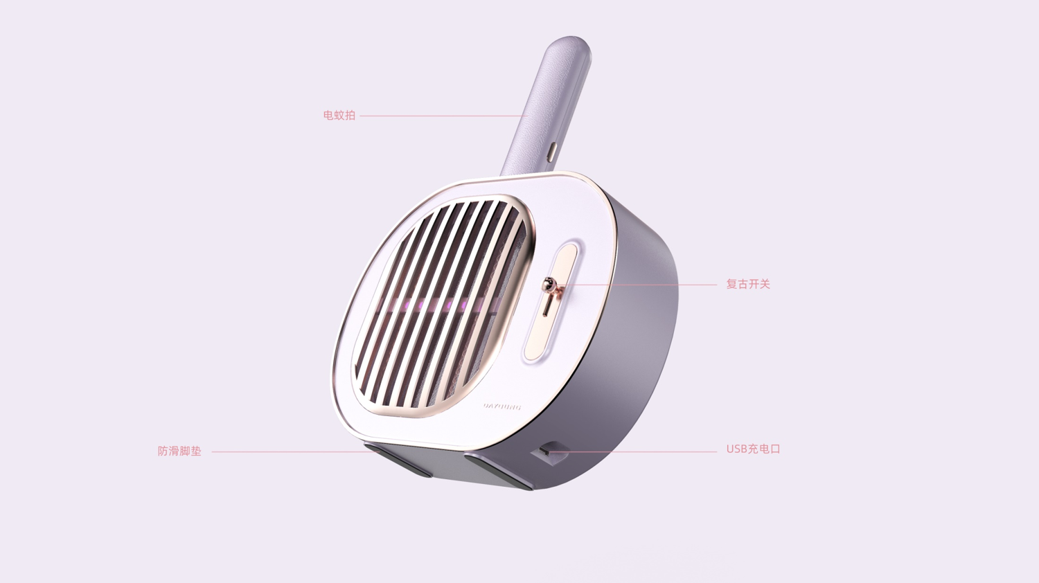 Electric mosquito racket，Mosquito killing lamp，high-grade，two-in-one，