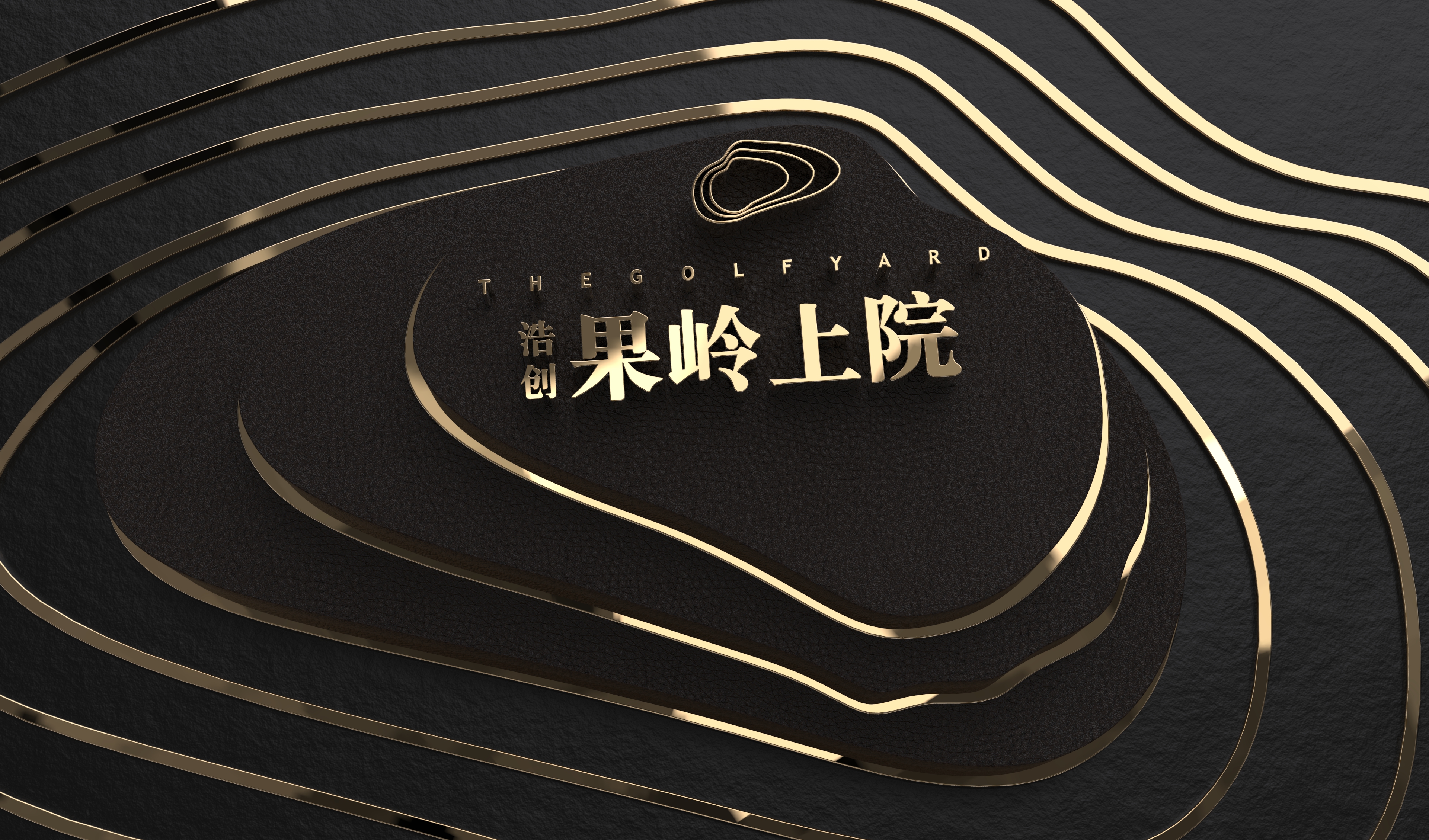 3D modeling，3D rendering，Metal effect，