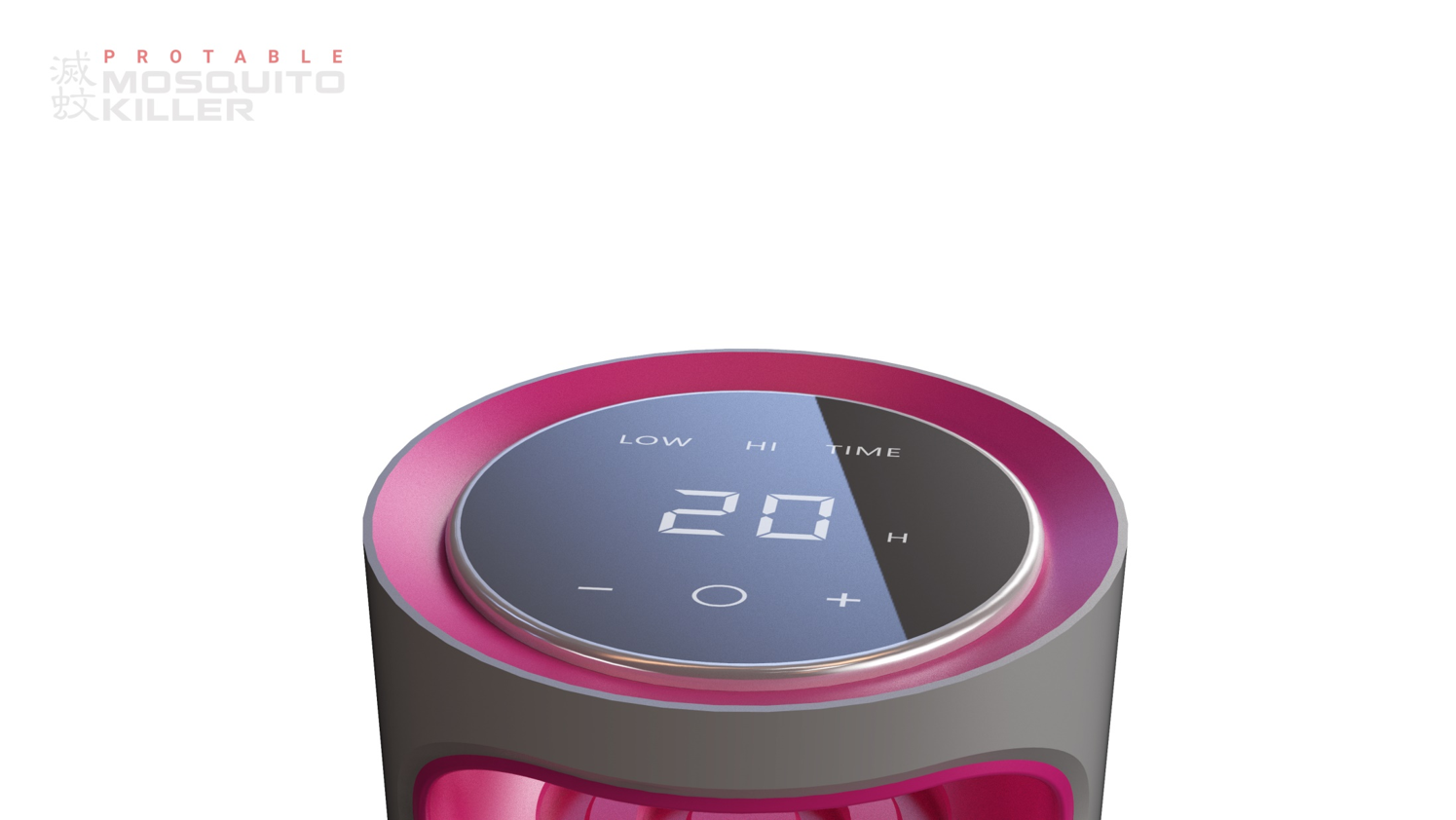 Mosquito killing lamp，Mi Jia，HarmonyOS，intelligence，