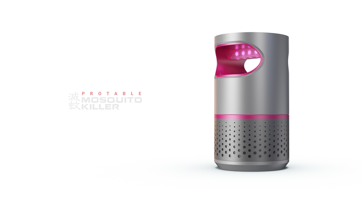 Mosquito killing lamp，Mi Jia，HarmonyOS，intelligence，