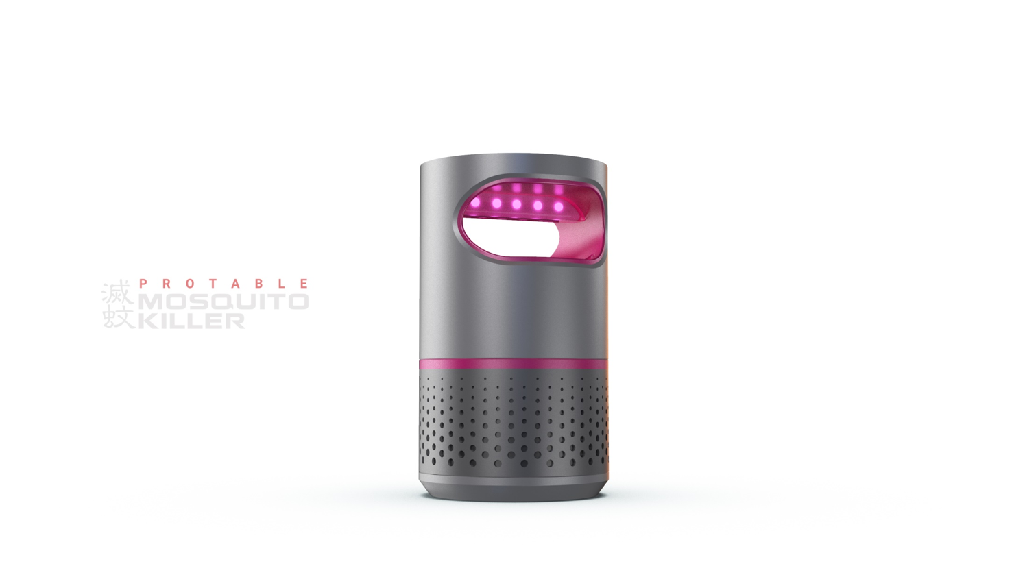 Mosquito killing lamp，Mi Jia，HarmonyOS，intelligence，