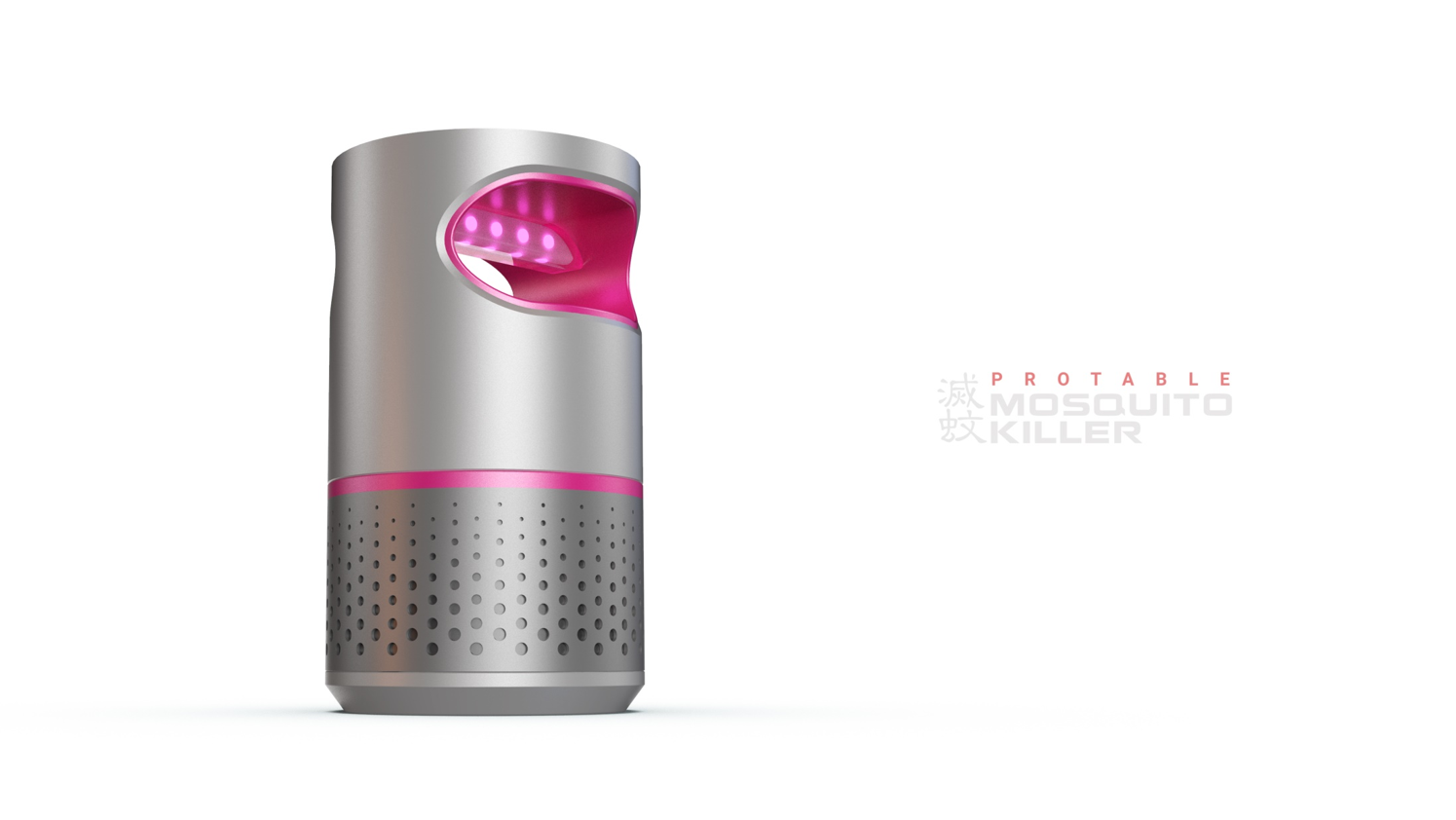 Mosquito killing lamp，Mi Jia，HarmonyOS，intelligence，