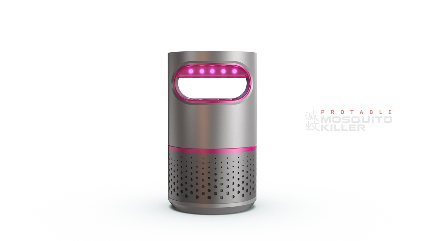 Mosquito killing lamp，Mi Jia，HarmonyOS，intelligence，