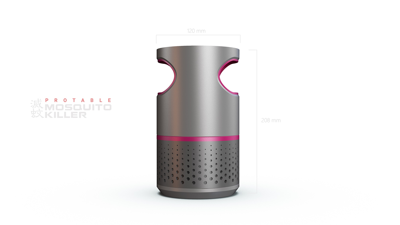 Mosquito killing lamp，Mi Jia，HarmonyOS，intelligence，