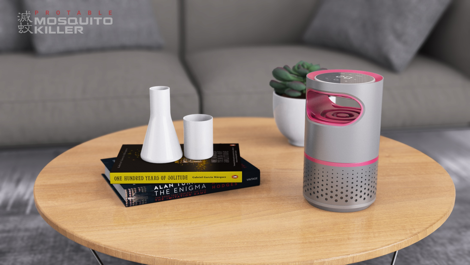 Mosquito killing lamp，Mi Jia，HarmonyOS，intelligence，