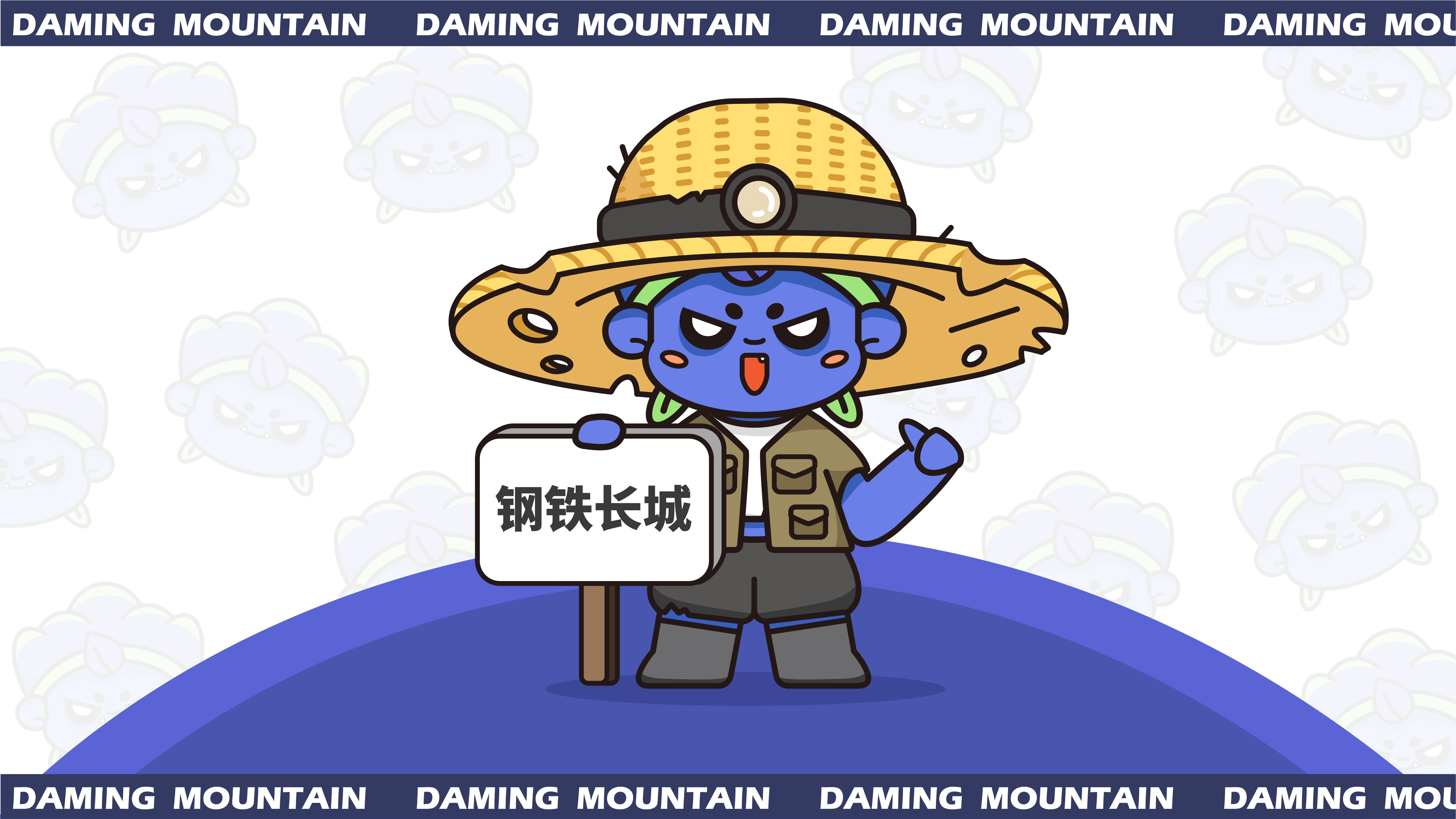 Red design，product design，periphery，Brand design，IP Design，Advertising planning，Brand planning，