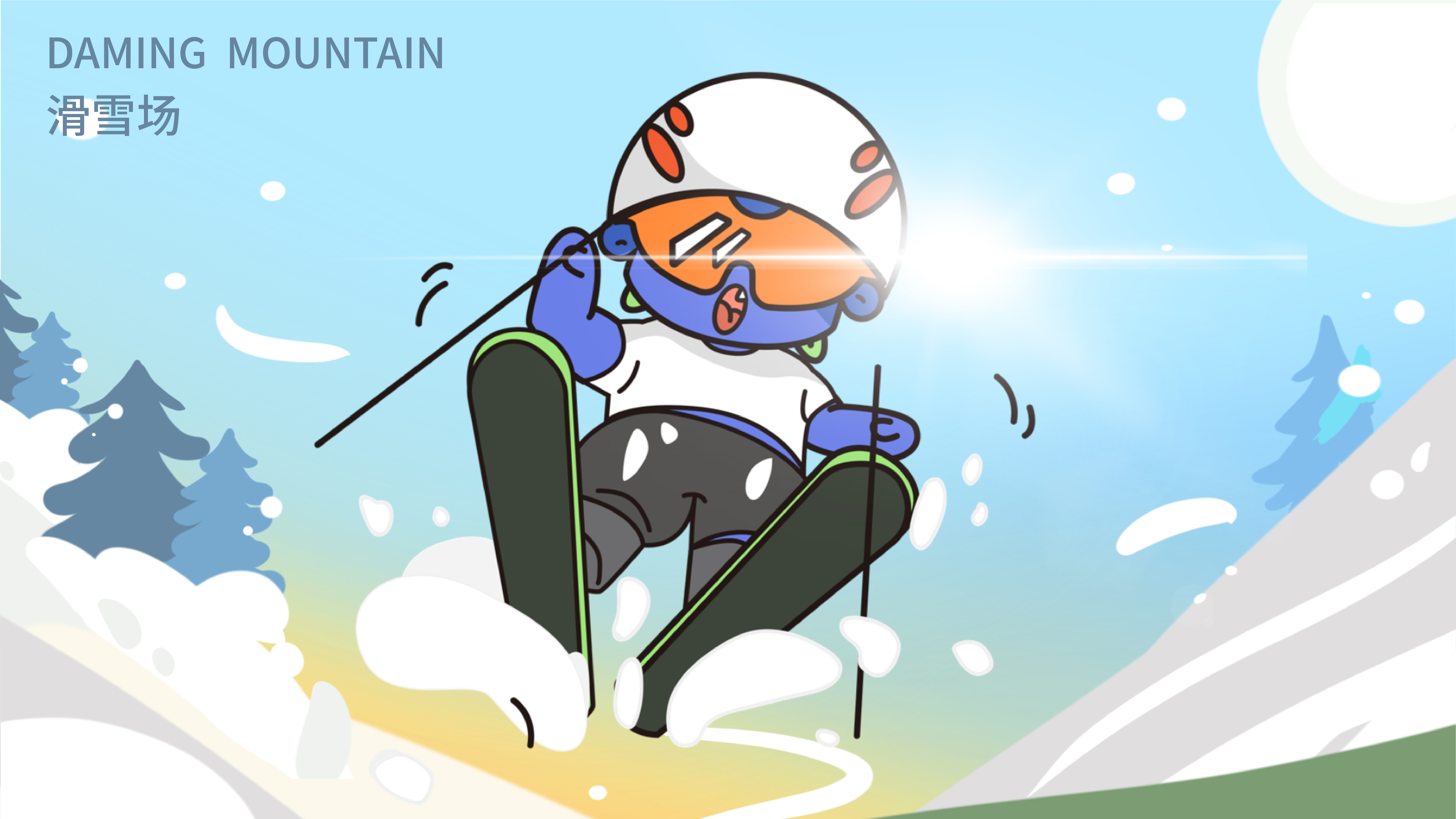 Red design，product design，periphery，Brand design，IP Design，Advertising planning，Brand planning，