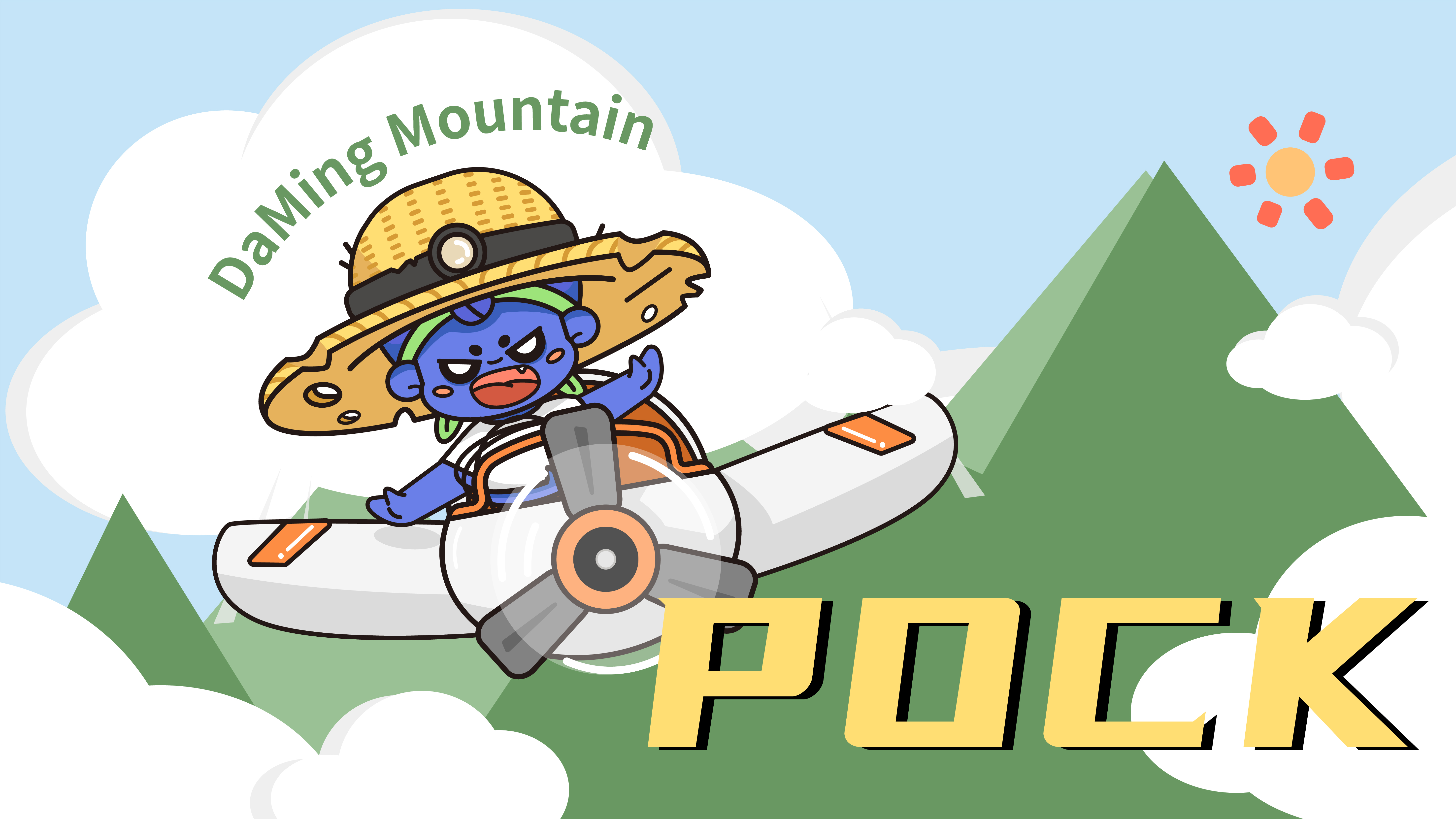 Red design，product design，periphery，Brand design，IP Design，Advertising planning，Brand planning，