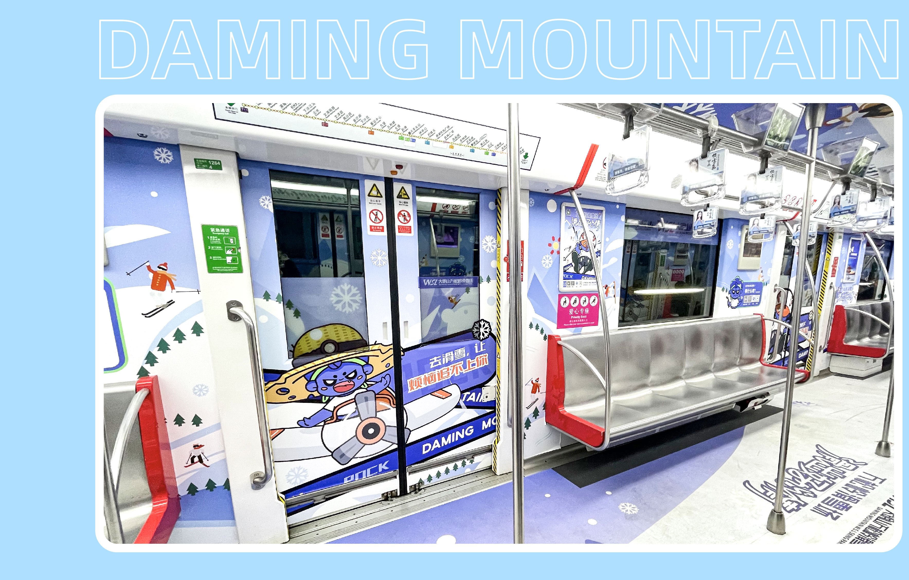 Red design，product design，periphery，Brand design，IP Design，Advertising planning，Brand planning，