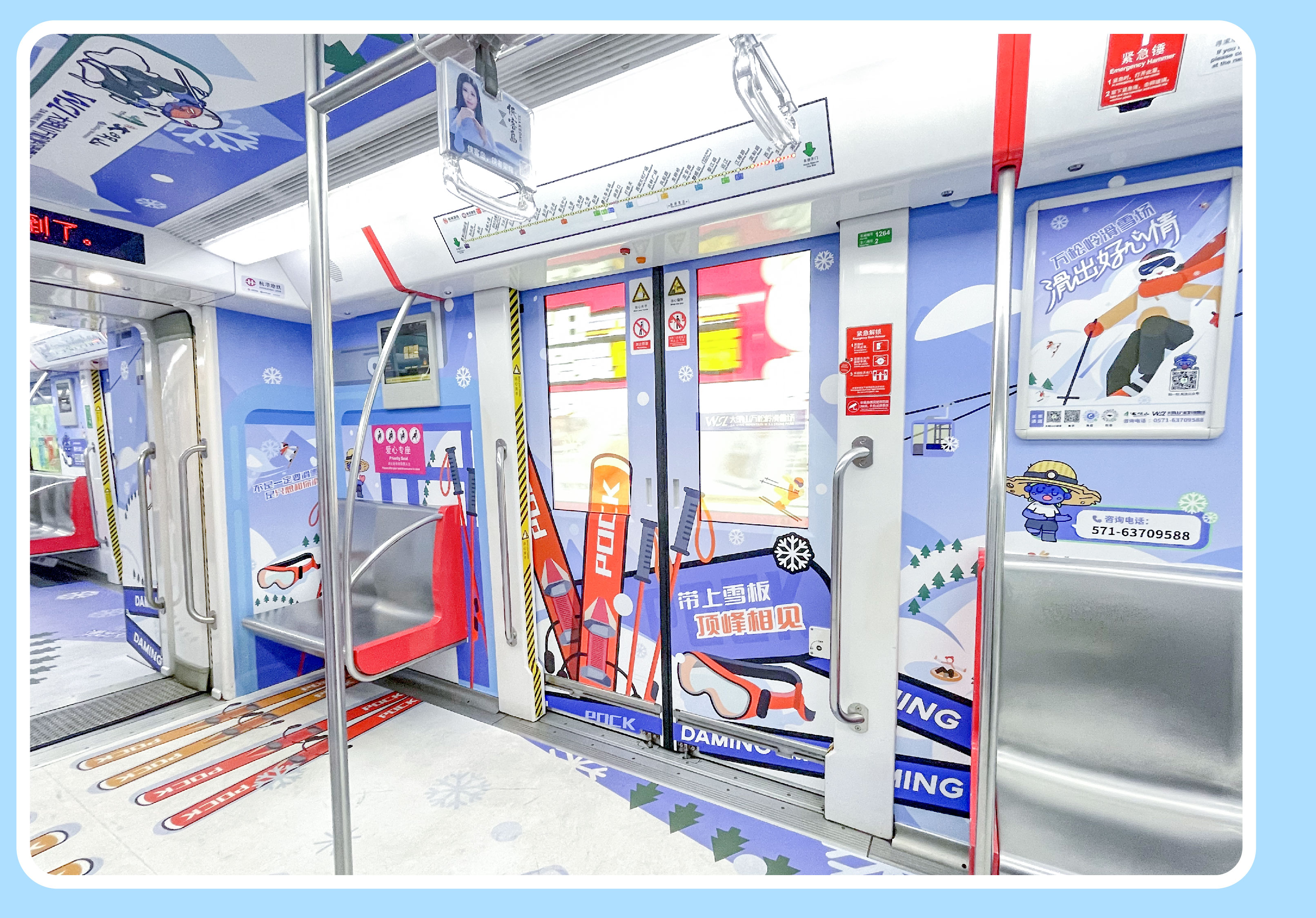 Red design，product design，periphery，Brand design，IP Design，Advertising planning，Brand planning，