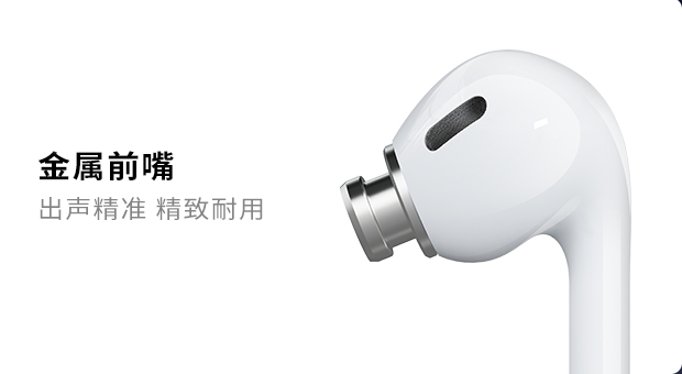 Ceramic headphones, wired headphones, in-ear,，