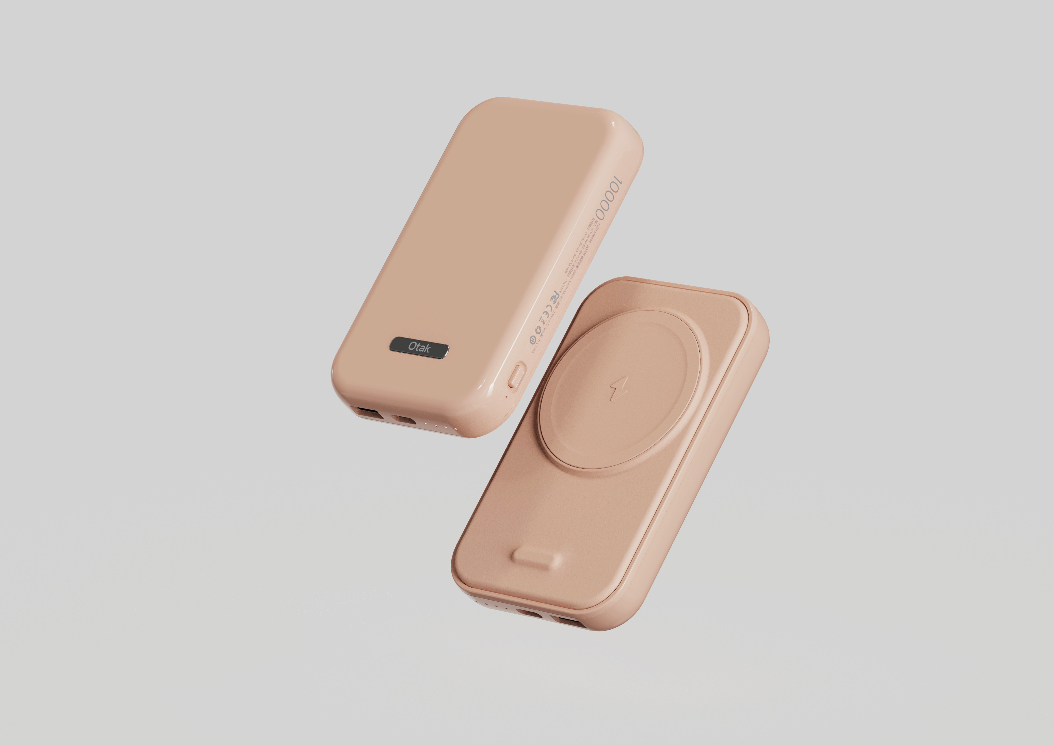 移动电源,磁吸,手机,充电,无线,电子产品,原创