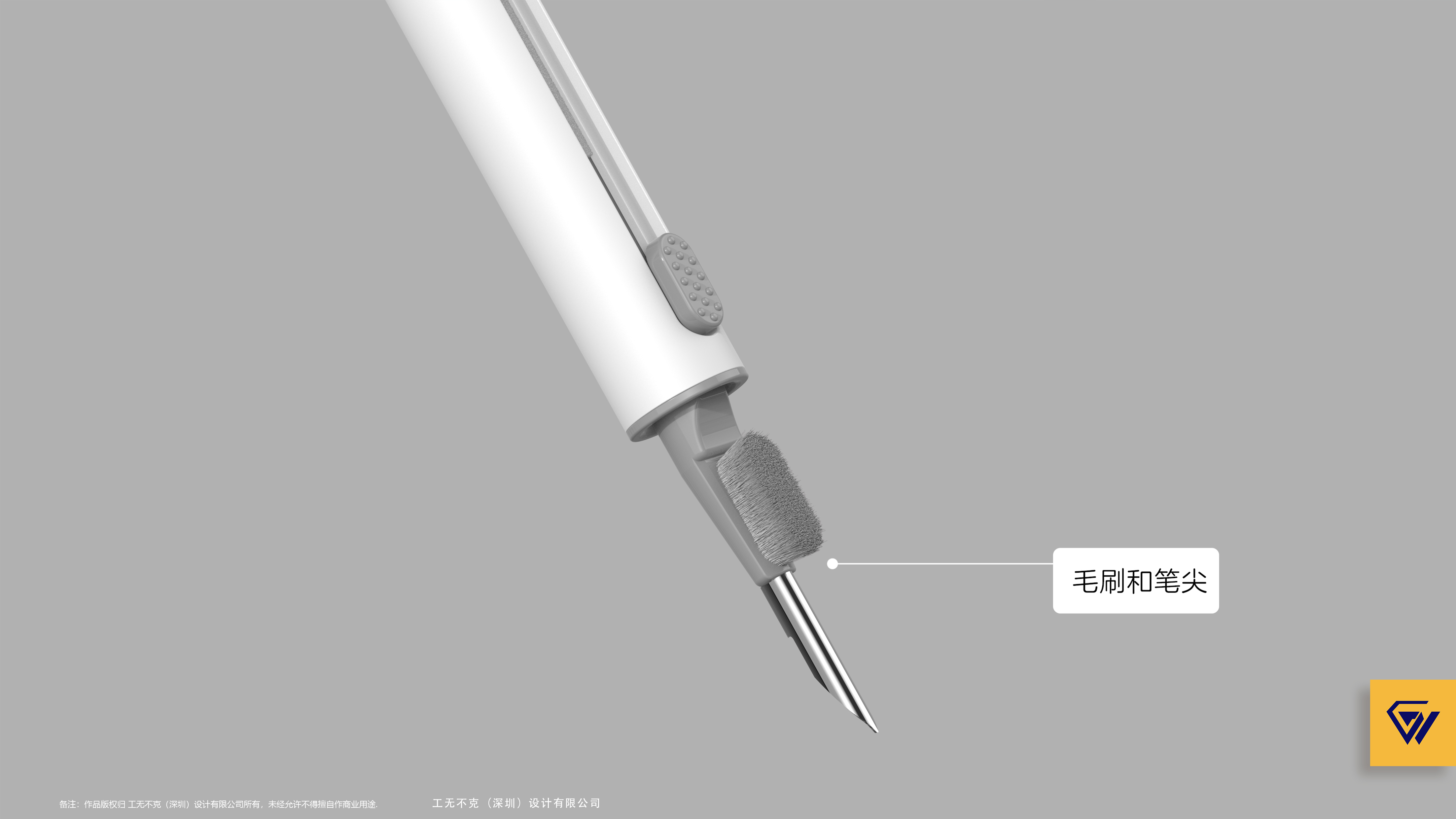 Cleaning pen，Brush，Cotton Stick，Telescopic pen，