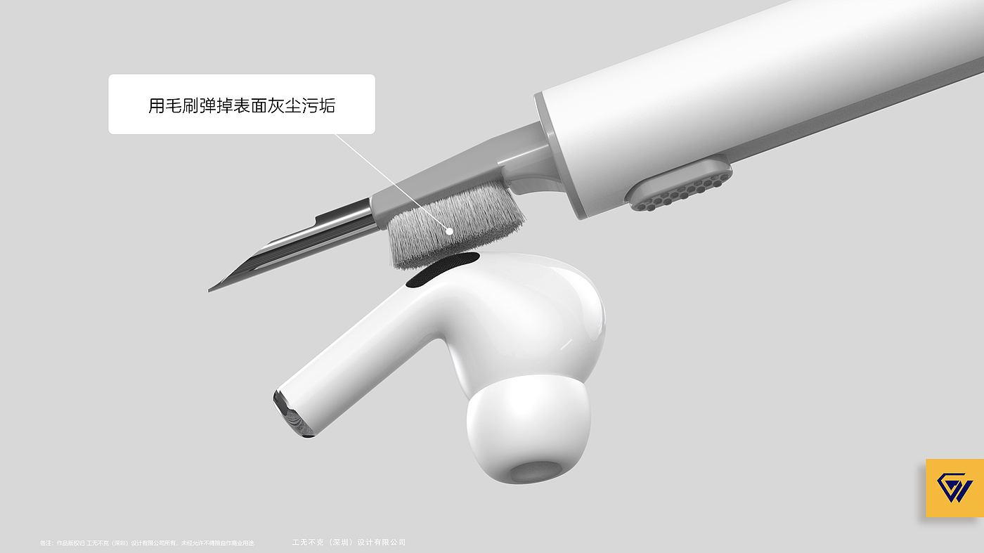 Cleaning pen，Brush，Cotton Stick，Telescopic pen，