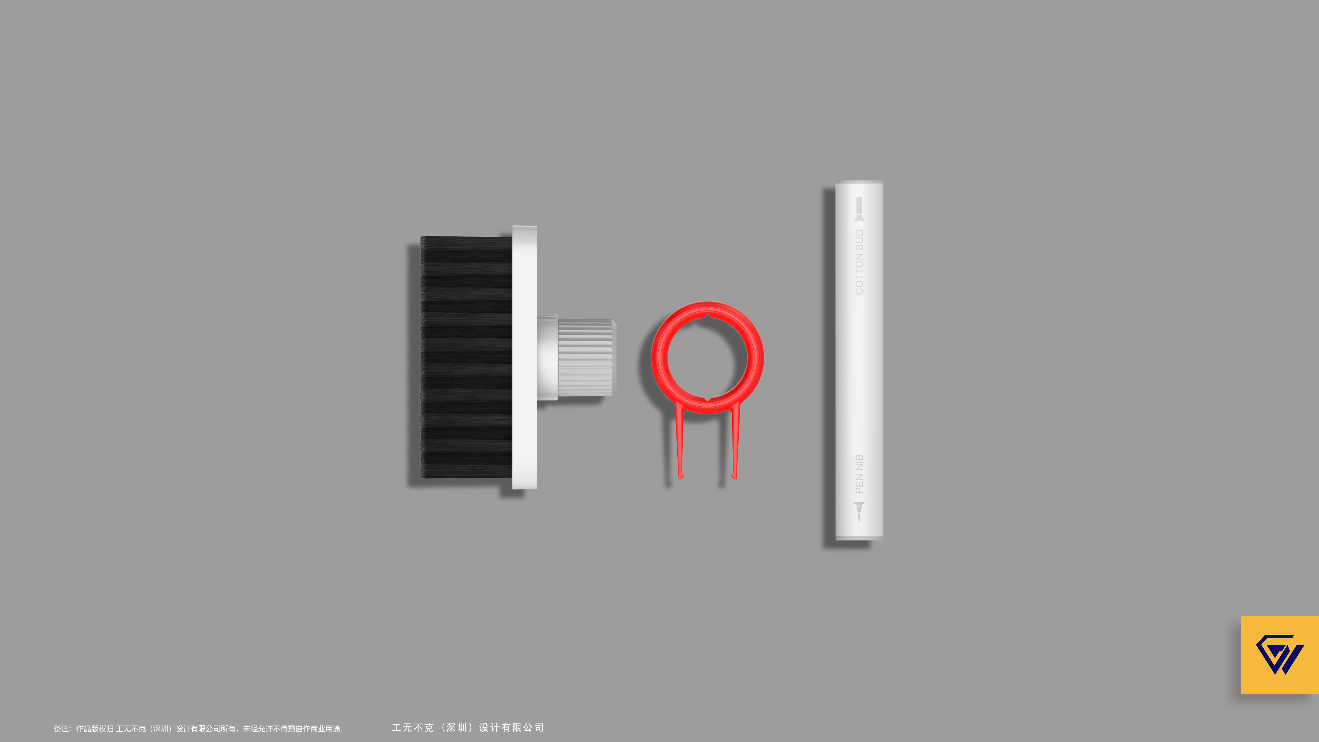 Cleaning pen，Brush，Cotton Stick，Telescopic pen，