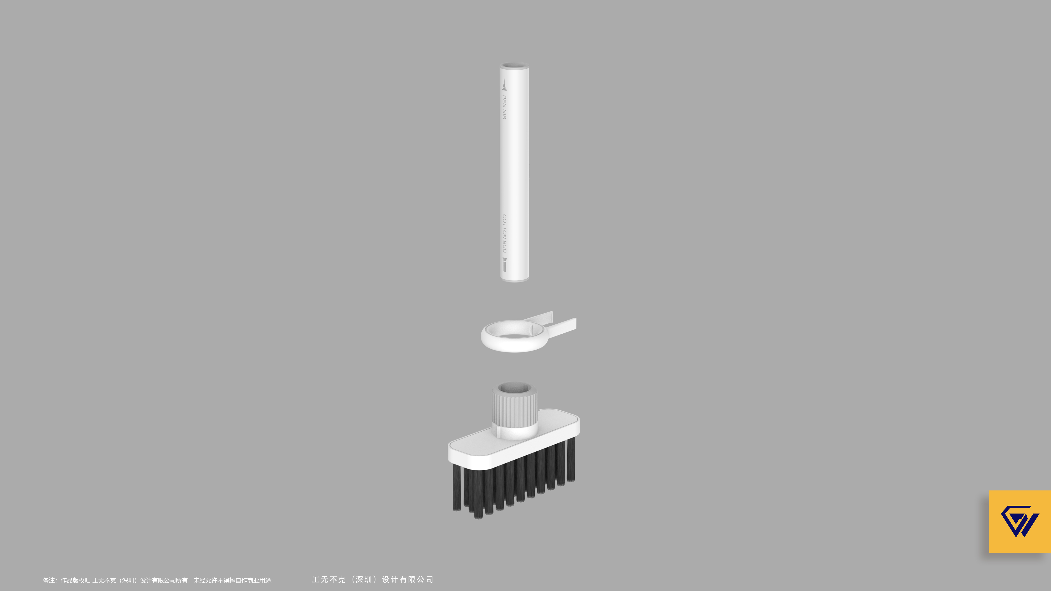 Cleaning pen，Brush，Cotton Stick，Telescopic pen，