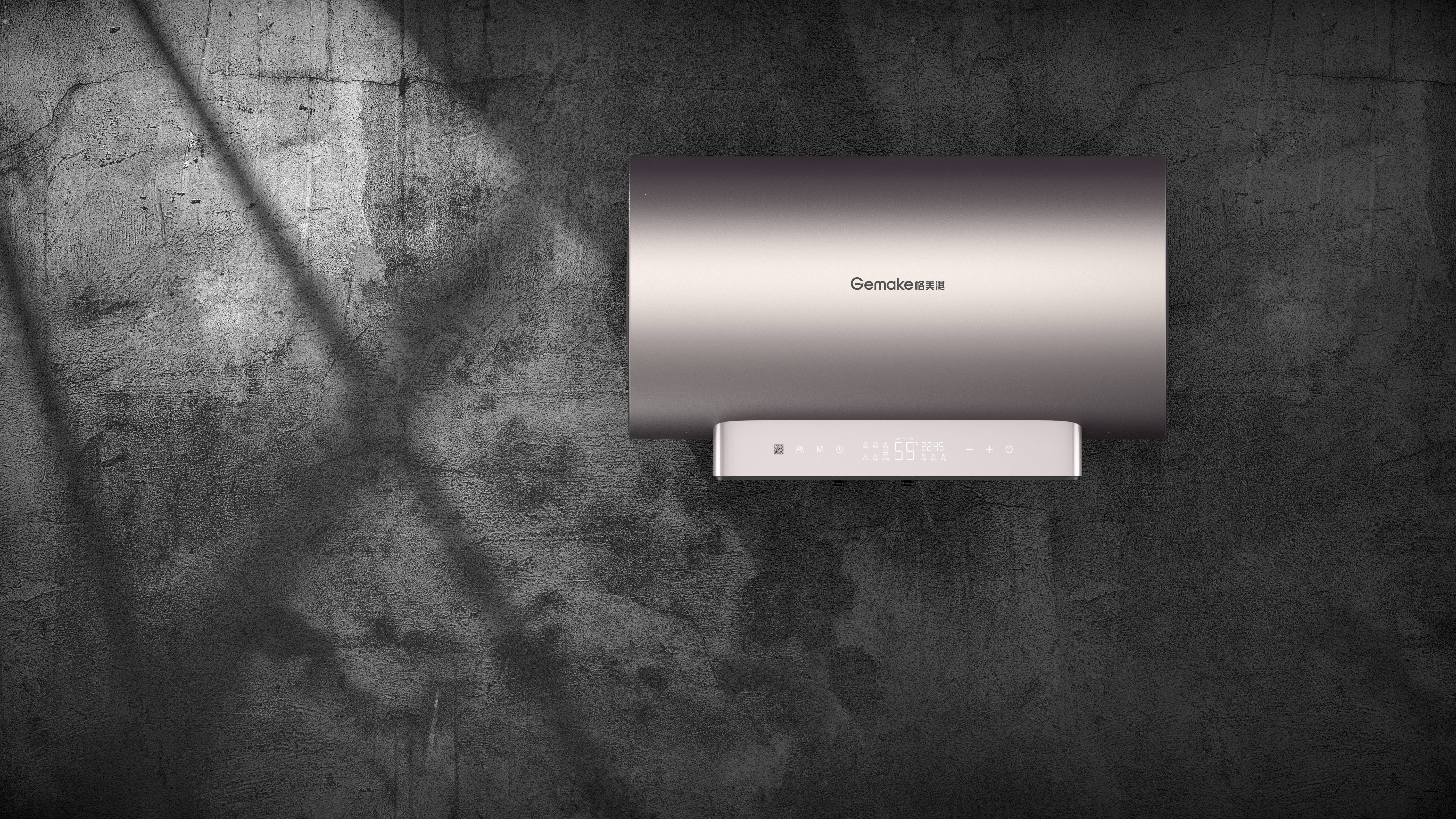 Home Appliances: Water Heater，