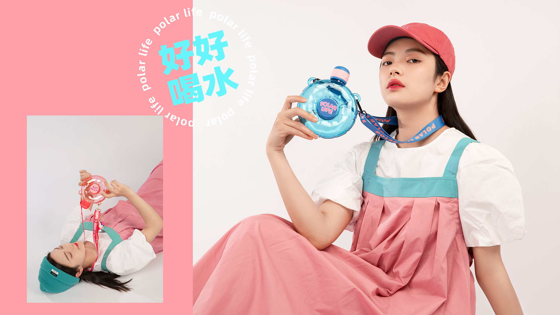 kettle，Ring cup，summer，fashion，Polar species，drink water，good-looking，