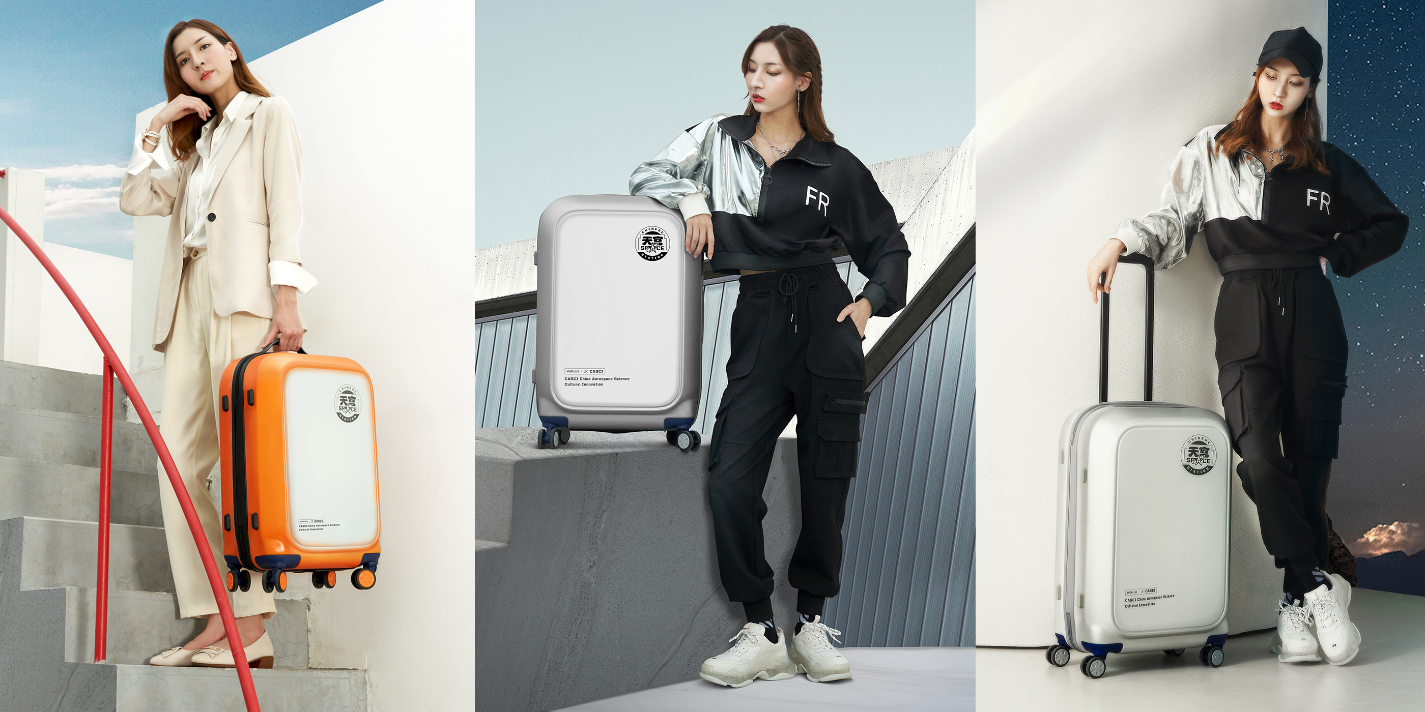 product design，Trolley box design，Joint design，Guangzhou Yunchao Innovation Consultation，