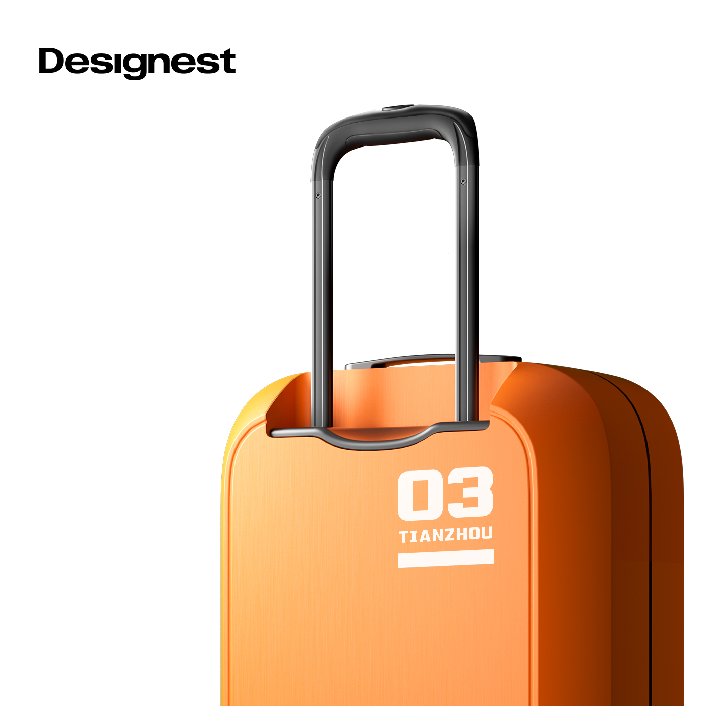 product design，Trolley box design，Joint design，Guangzhou Yunchao Innovation Consultation，