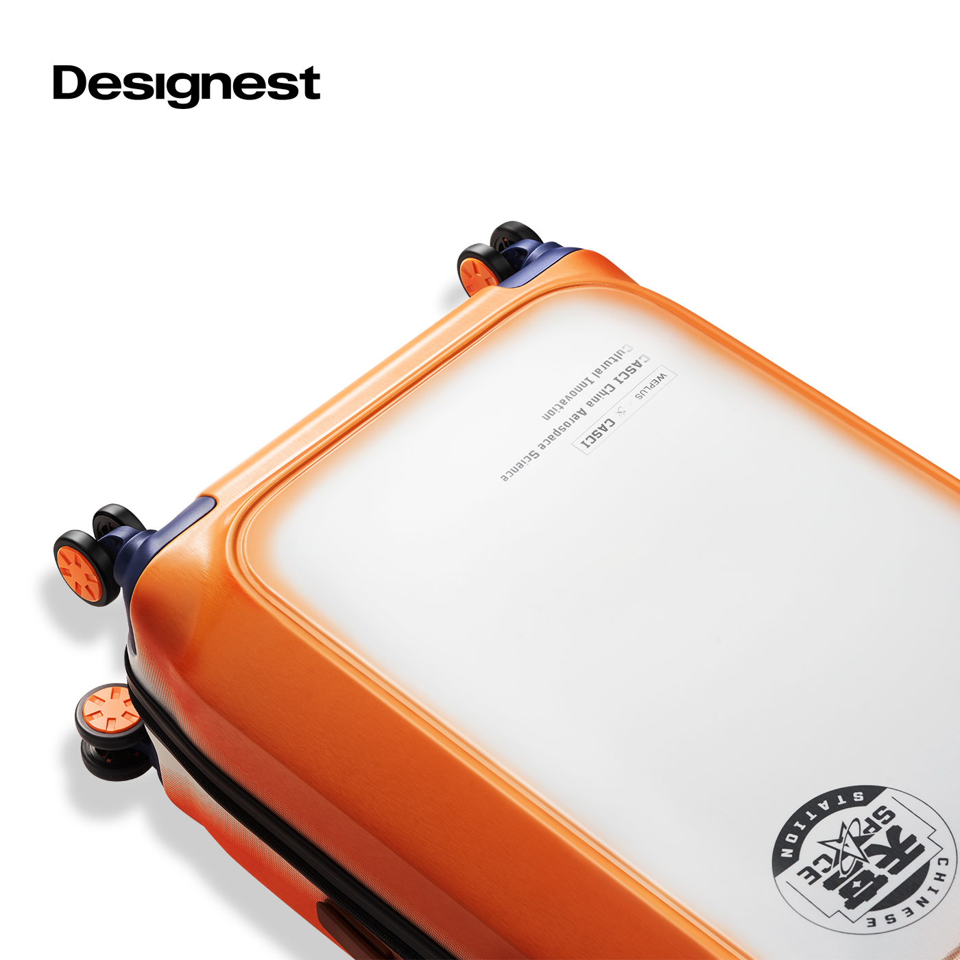 product design，Trolley box design，Joint design，Guangzhou Yunchao Innovation Consultation，