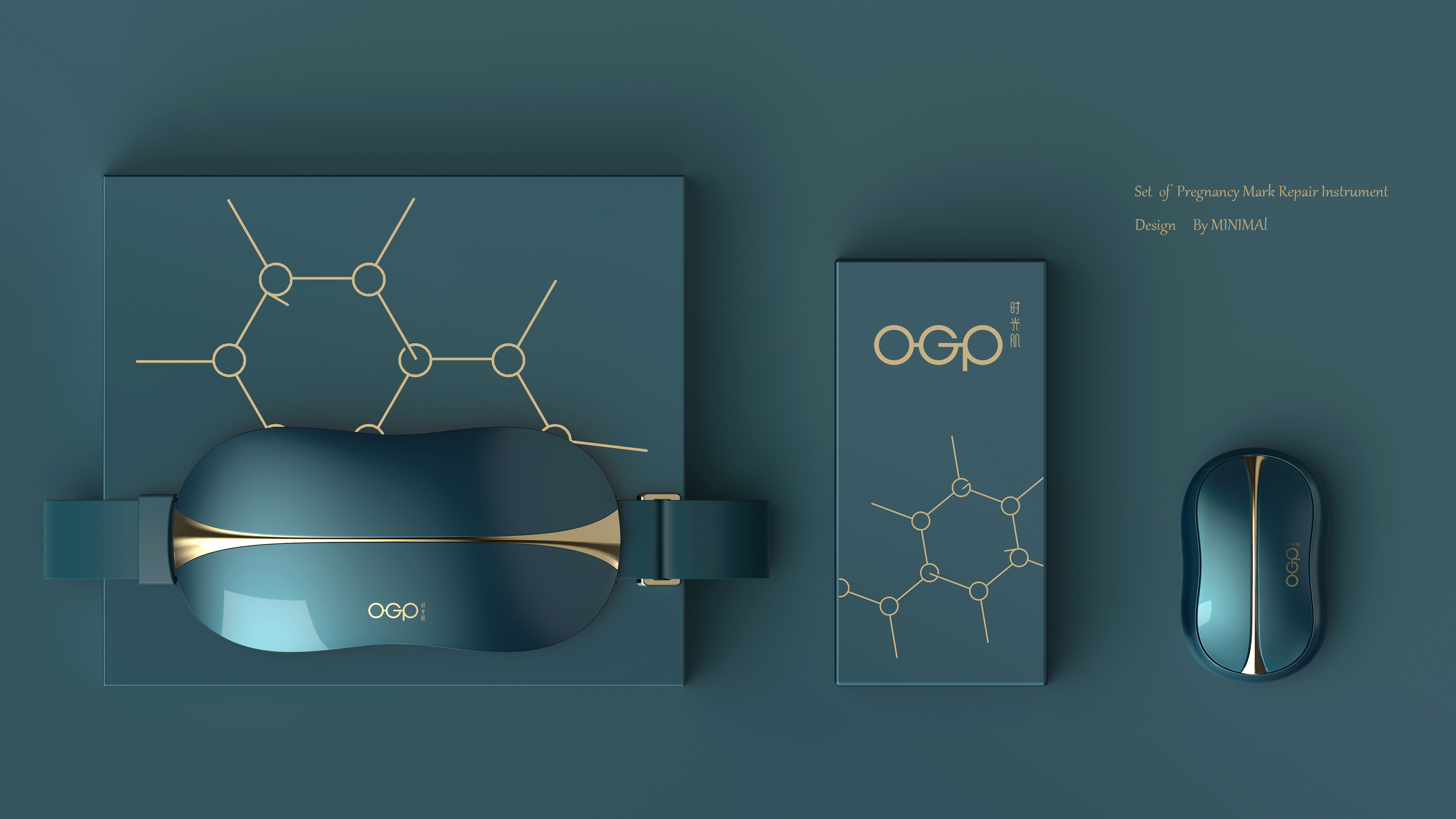 Radio frequency instrument，belt，Pregnancy pattern repair instrument，Skin Peeler，