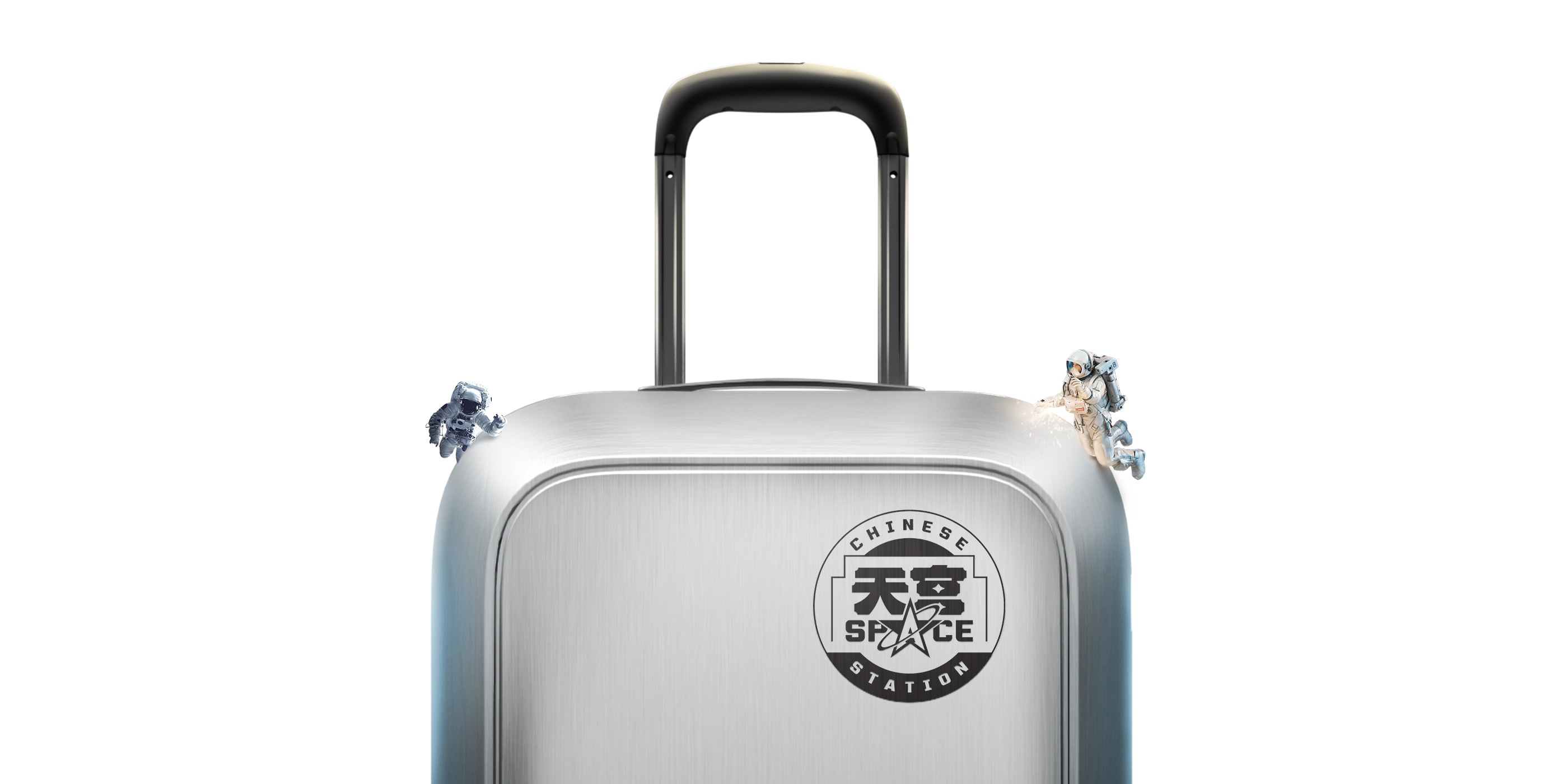 product design，Trolley box design，Joint design，Guangzhou Yunchao Innovation Consultation，