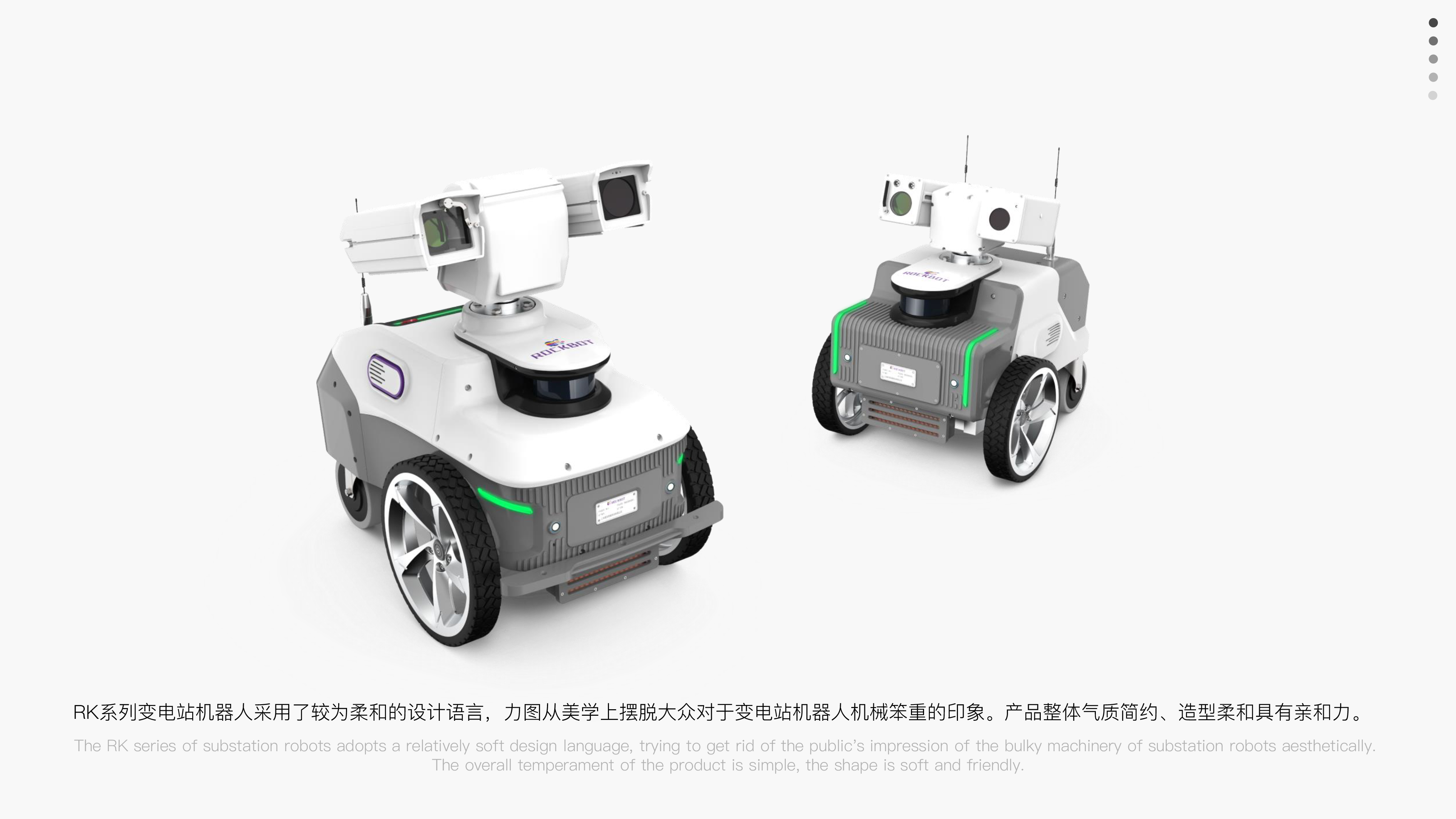 On-Site Inspection，robot，transformer substation，