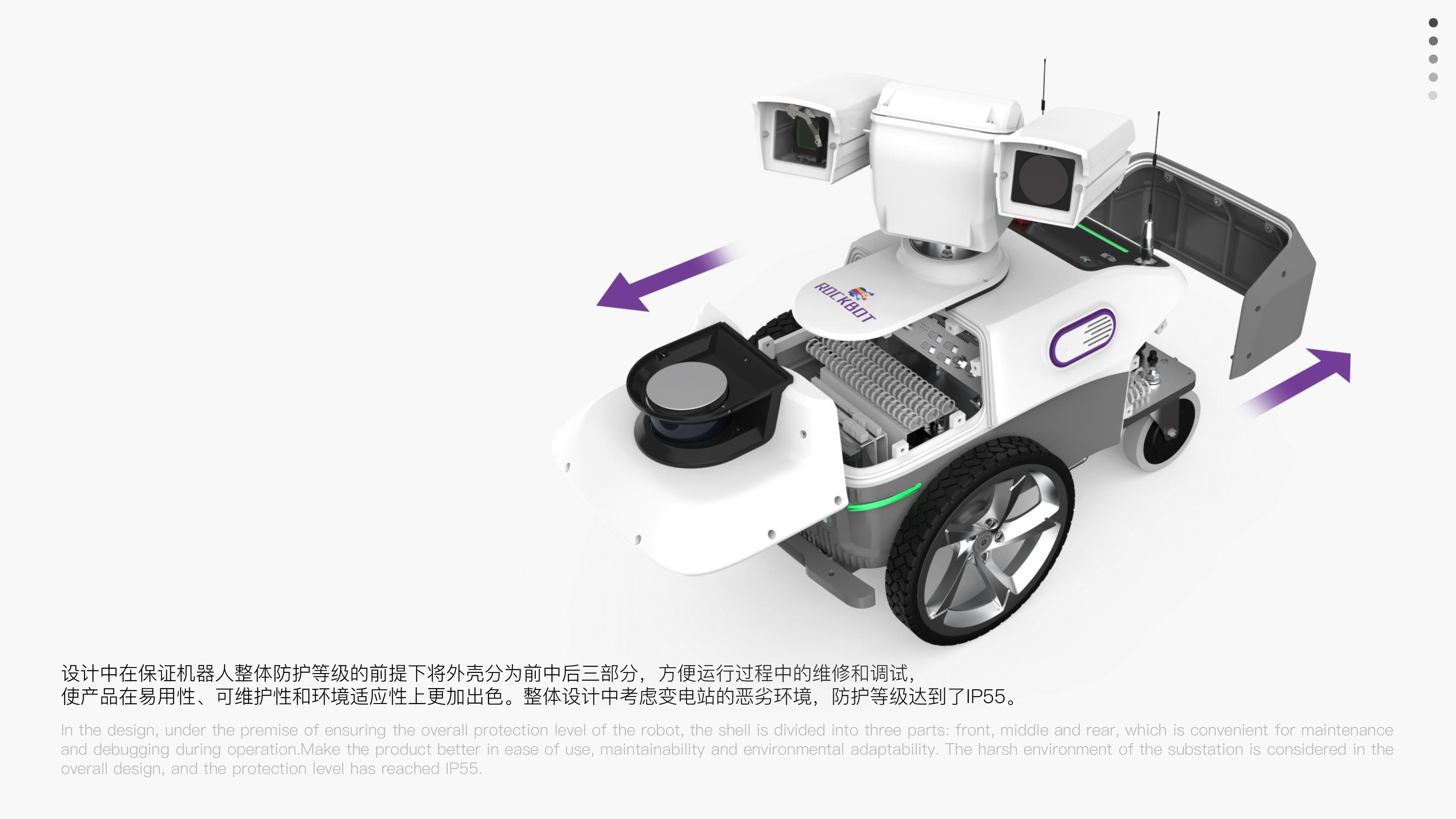 On-Site Inspection，robot，transformer substation，