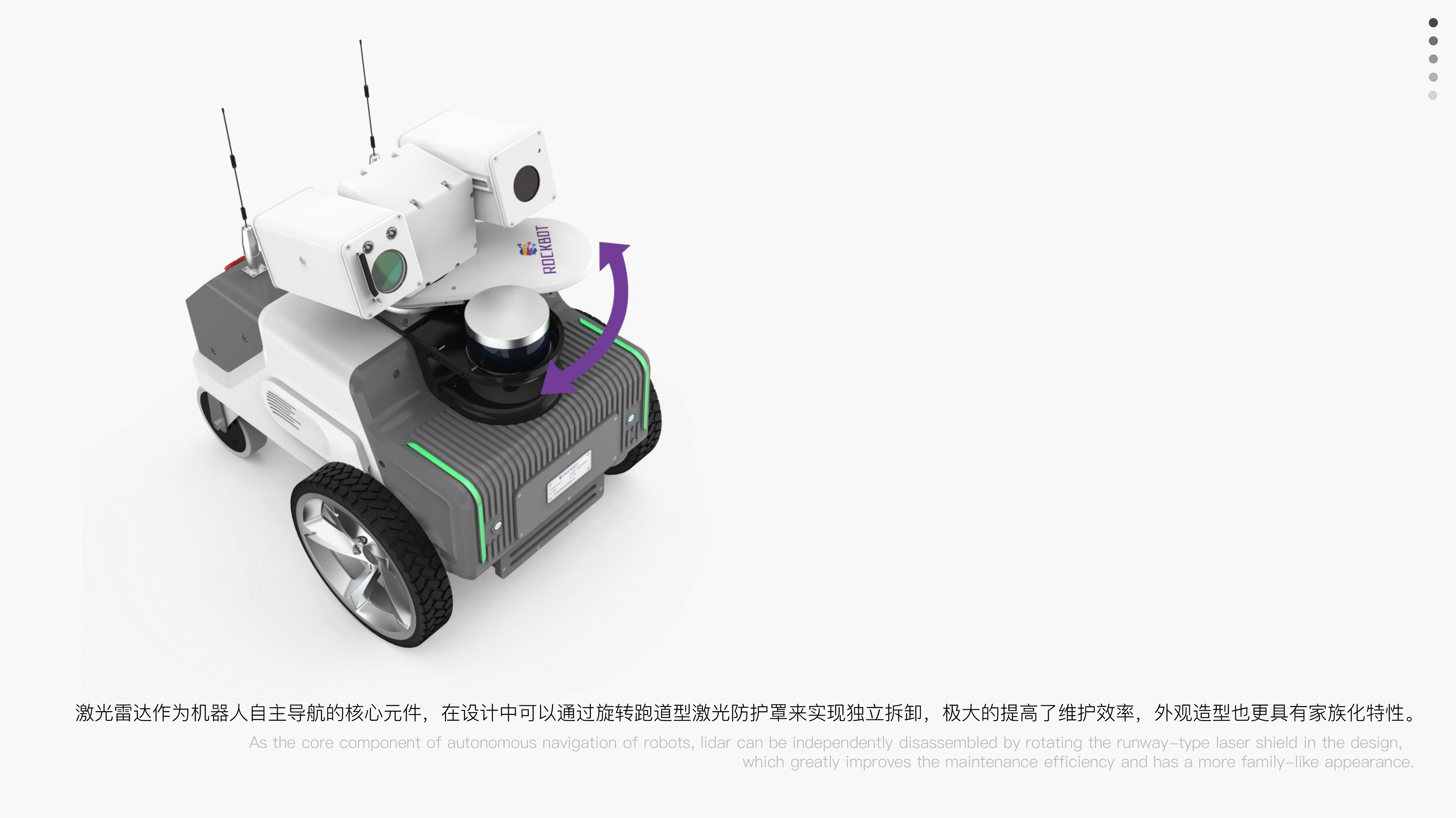 On-Site Inspection，robot，transformer substation，