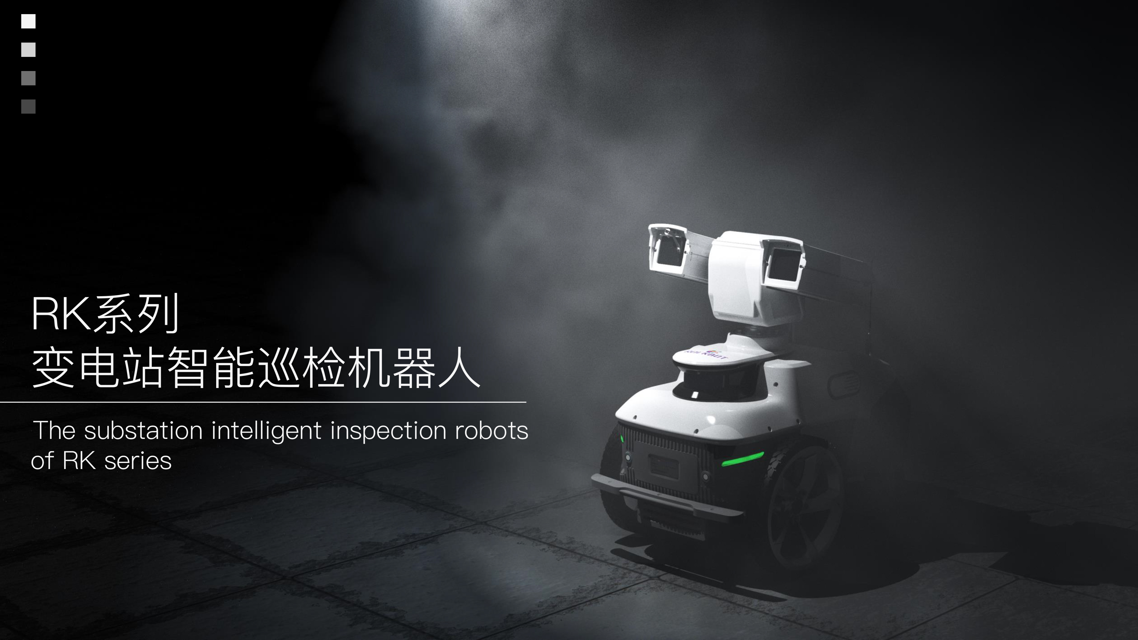 On-Site Inspection，robot，transformer substation，