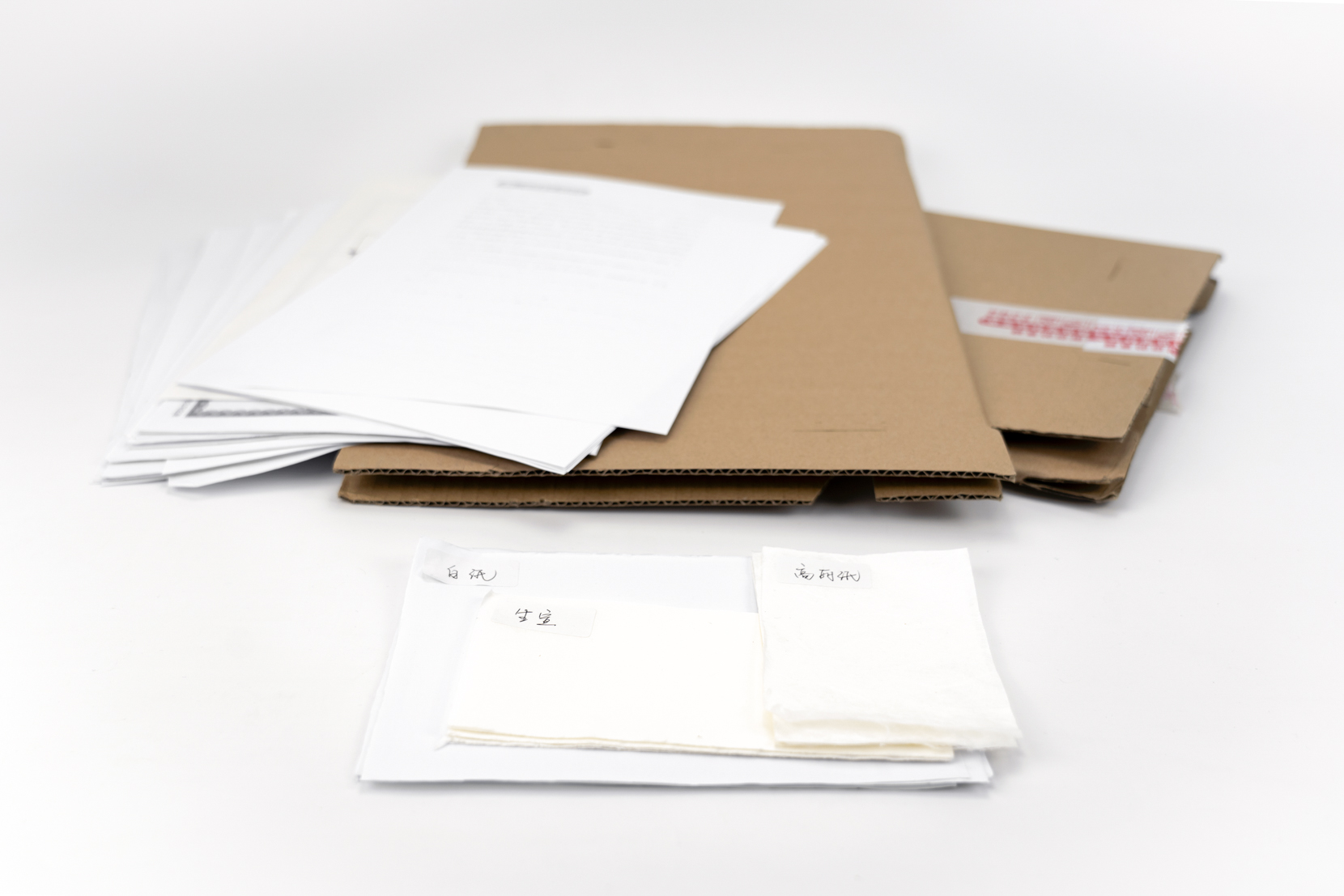 pulp，Traditional craft，Plant dye，Cinnamon，Environmental protection materials，Gradual change，