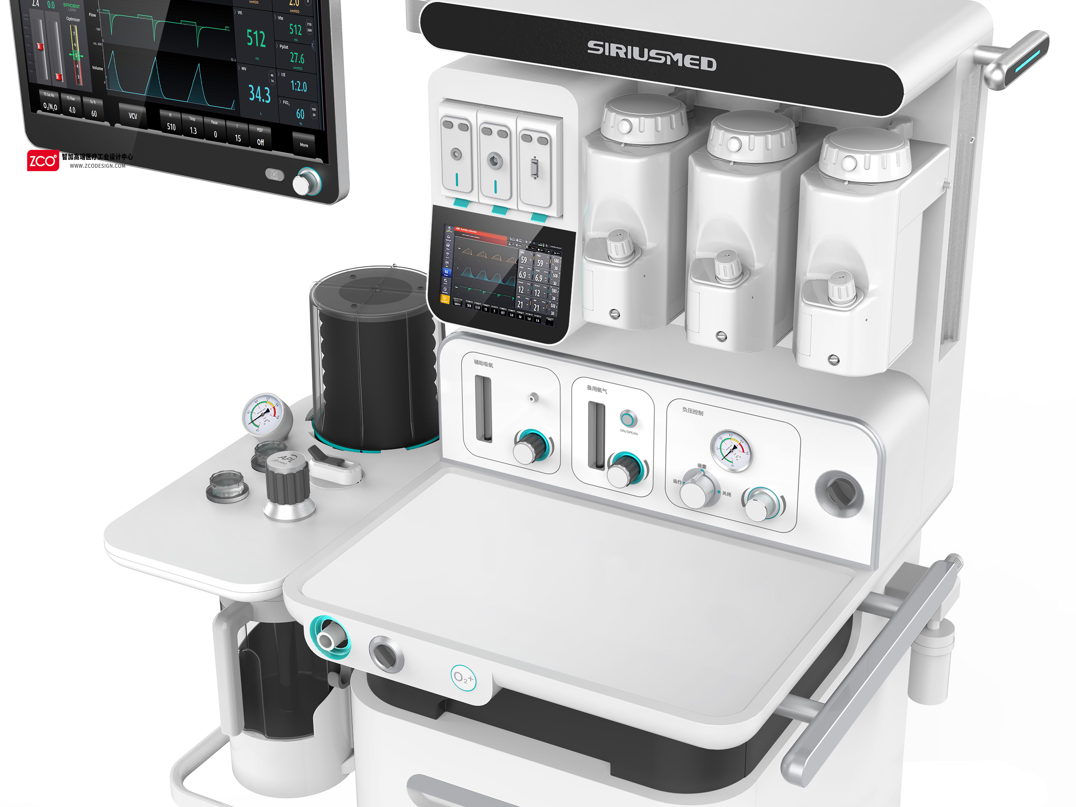 medical care，medical apparatus and instruments，industrial design，red dot，X66，Zhijia design，anaesthesia，
