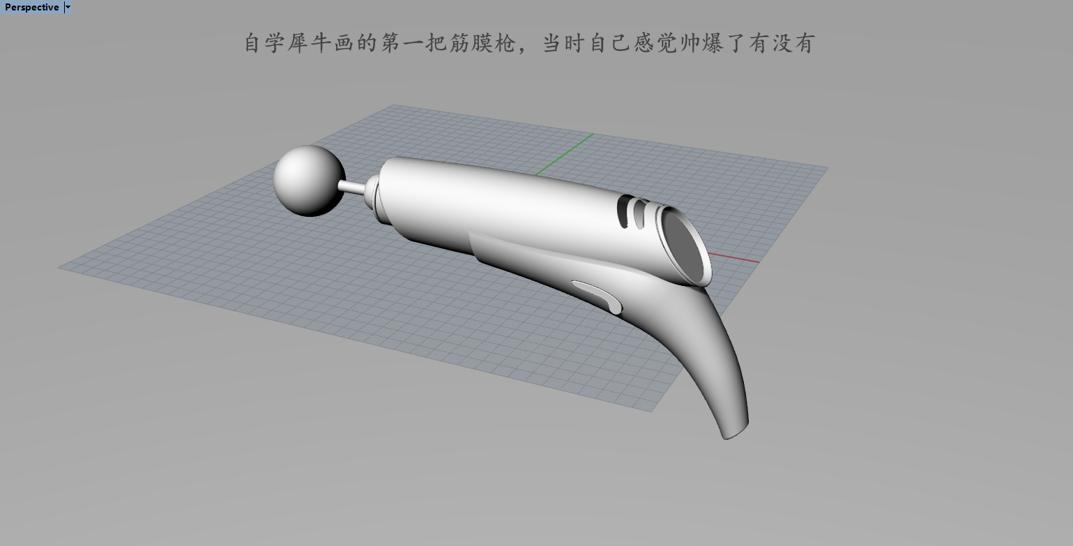 Fascia gun，Growth process，introduction，special-shaped，
