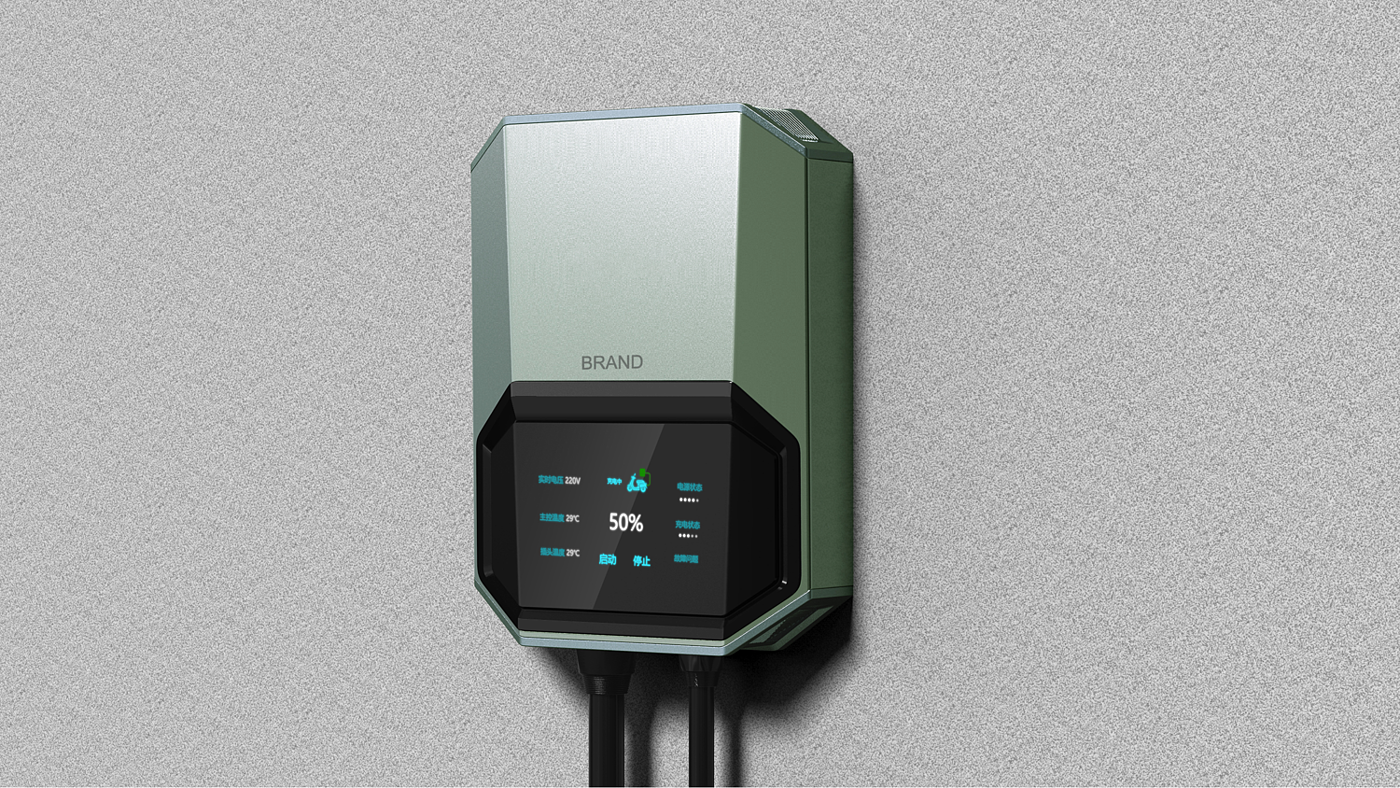 Charging box，Appearance design，product design，industrial design，electronic product，