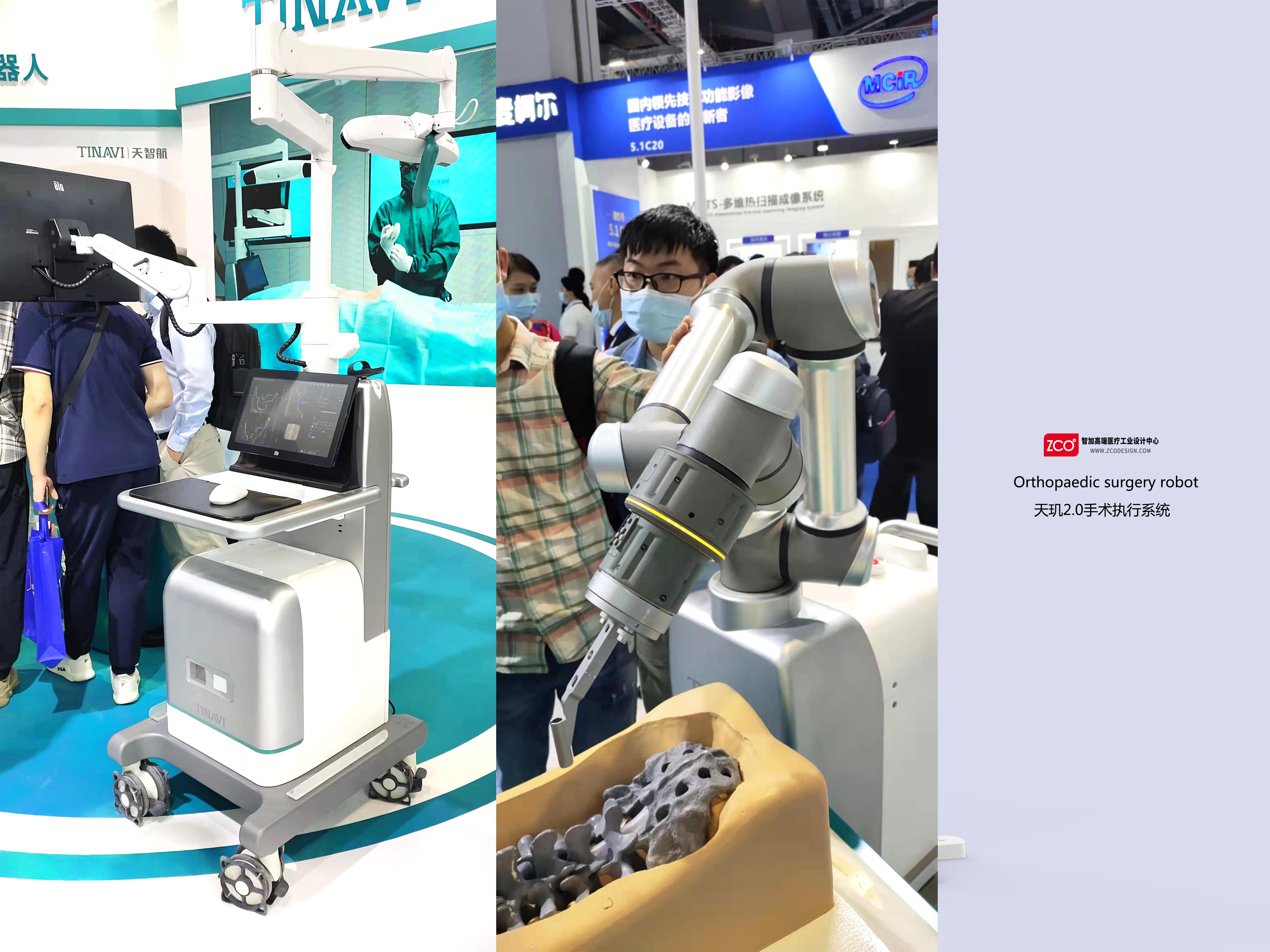 medical apparatus and instruments，medical care，industrial design，robot，Zhijia design，orthopaedics，operation，Tianji，
