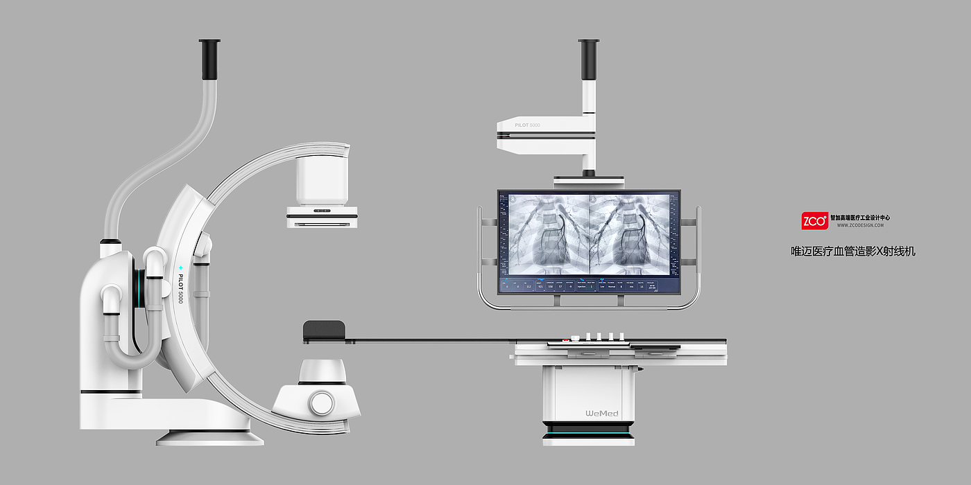 medical apparatus and instruments，medical care，industrial design，X-ray machine，Zhijia design，Angiography，Only Mai，