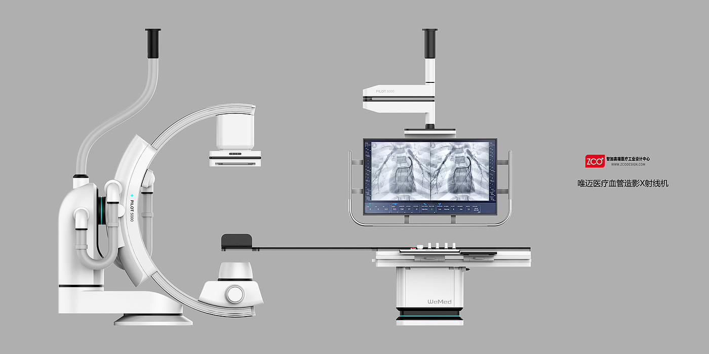 医疗器械，医疗，工业设计，X射线机，智加设计，血管造影，唯迈，